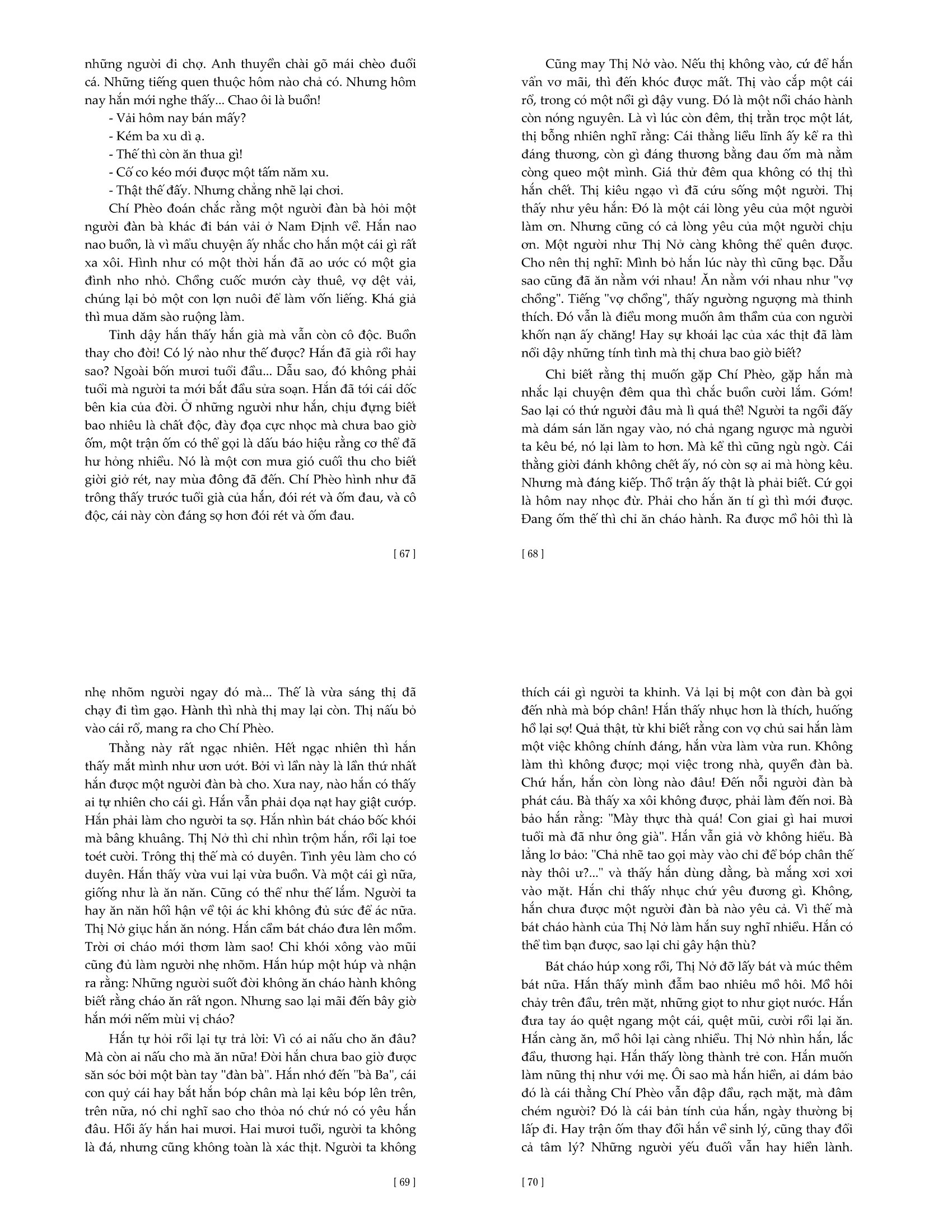 tuyển tập nam cao (2023)