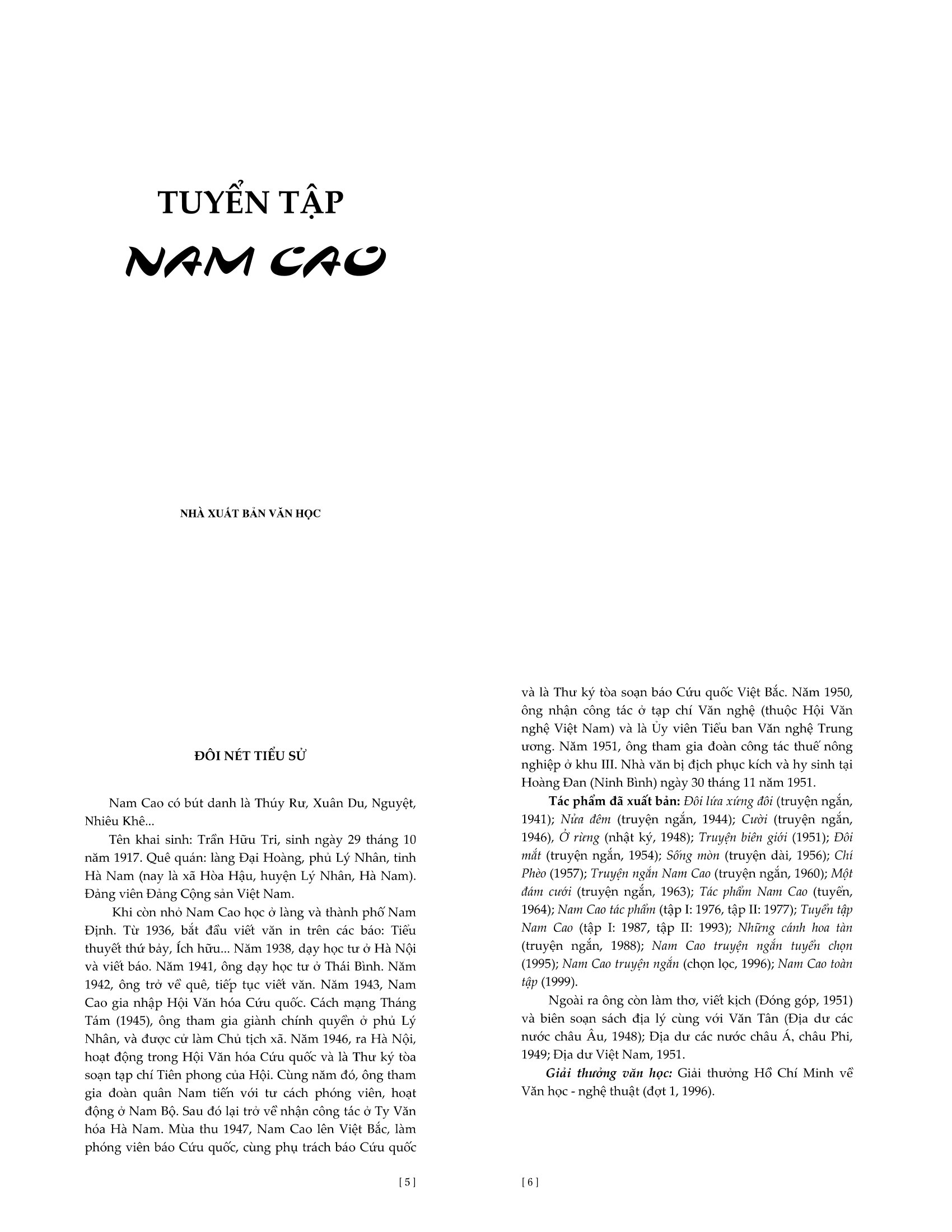 tuyển tập nam cao (2023)