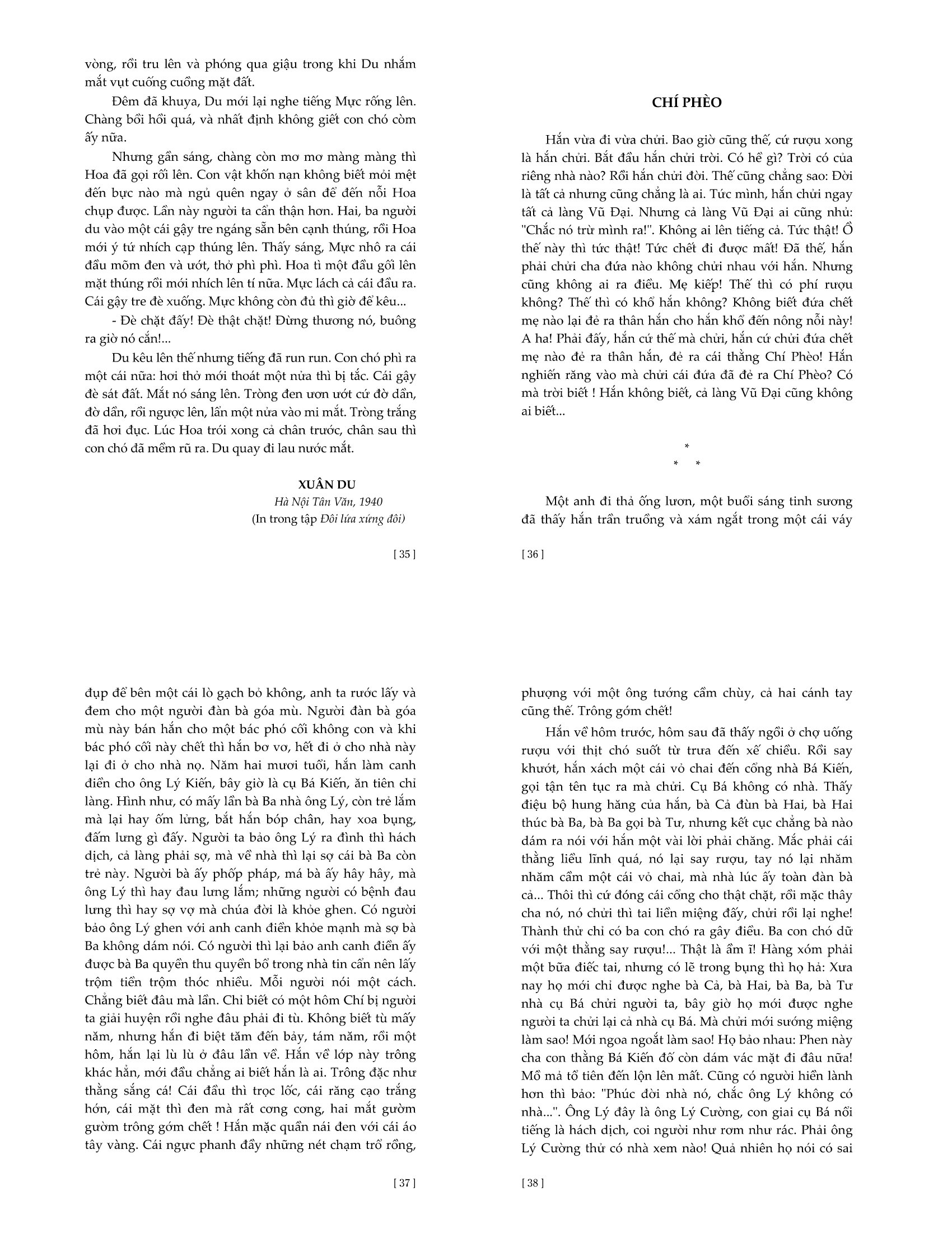 tuyển tập nam cao (2023)