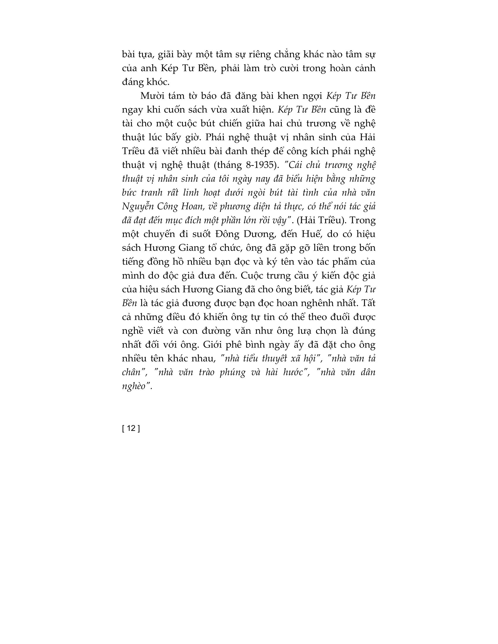 tuyển tập nguyễn công hoan (tái bản 2023)