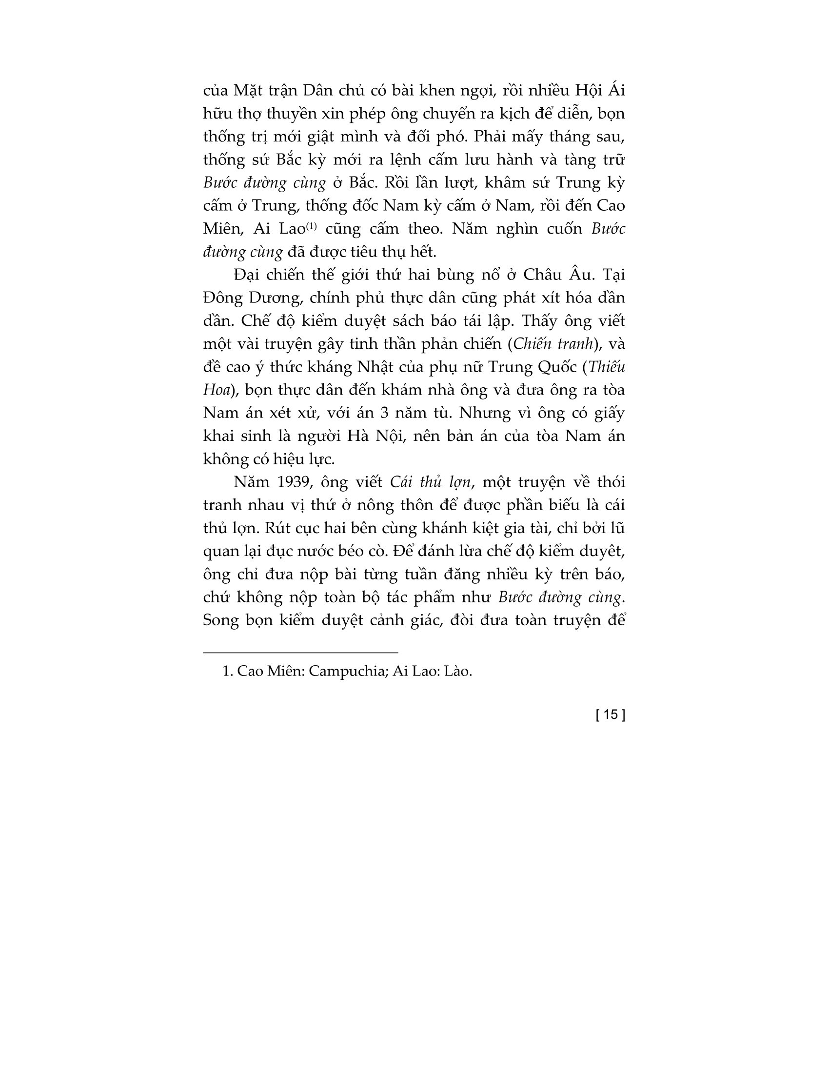 tuyển tập nguyễn công hoan (tái bản 2023)