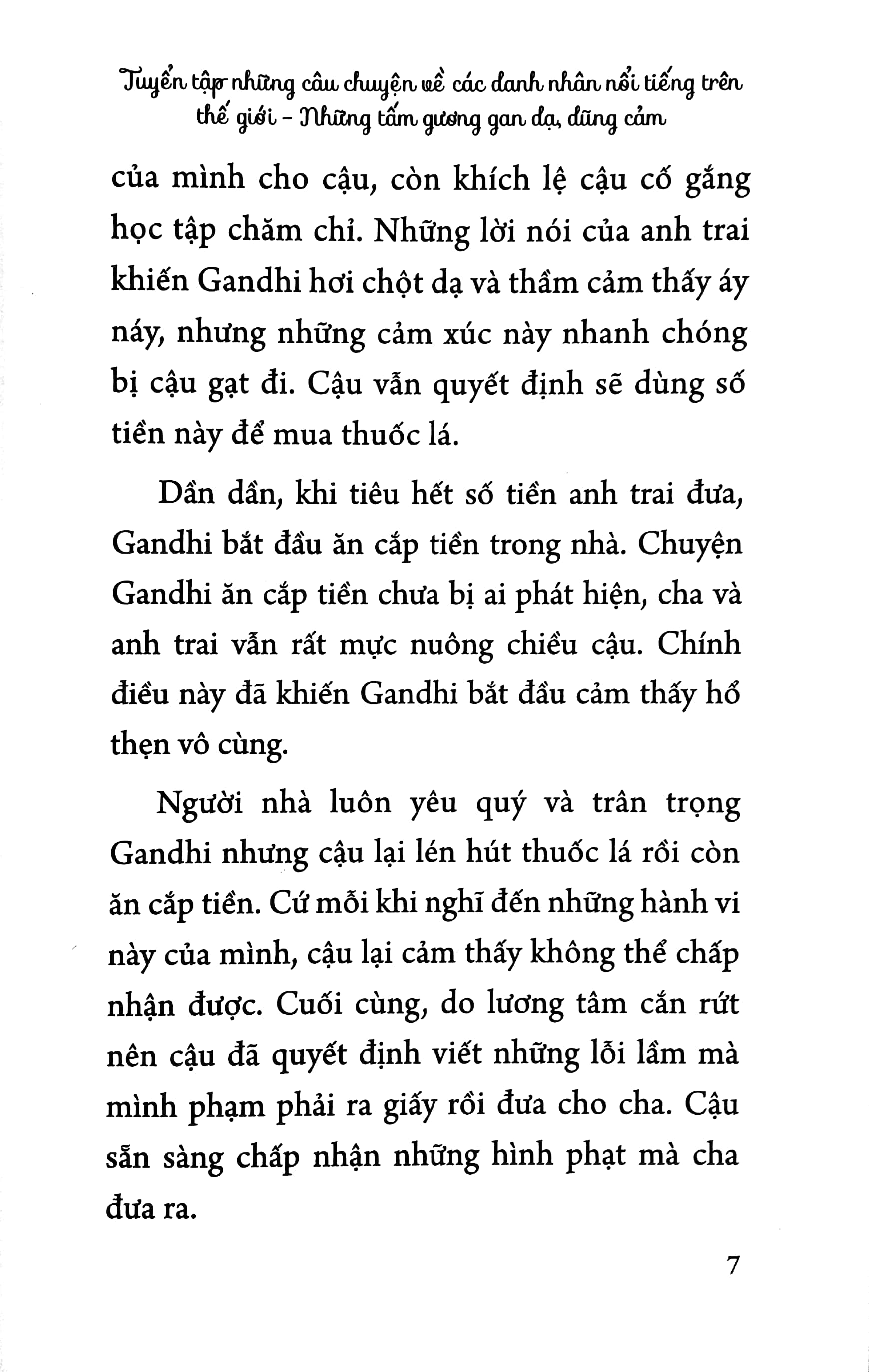 tuyển tập những câu chuyện về các danh nhân nổi tiếng trên thế giới - những tấm gương gan dạ, dũng cảm