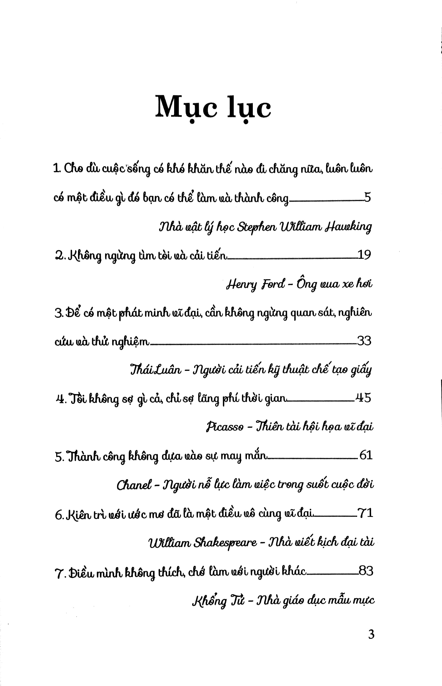 tuyển tập những câu chuyện về các danh nhân nổi tiếng trên thế giới - những tấm gương kiên trì, nỗ lực