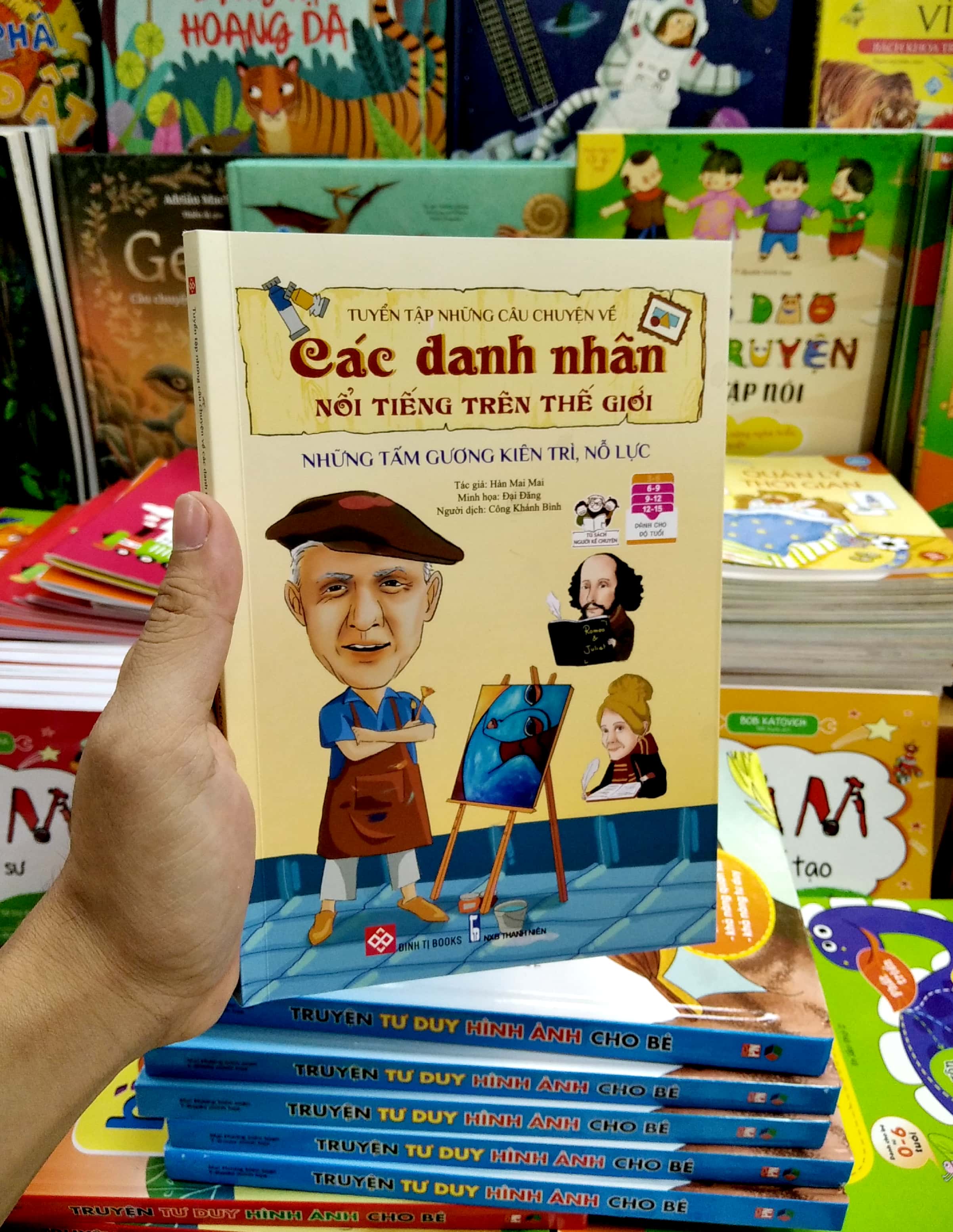 tuyển tập những câu chuyện về các danh nhân nổi tiếng trên thế giới - những tấm gương kiên trì, nỗ lực