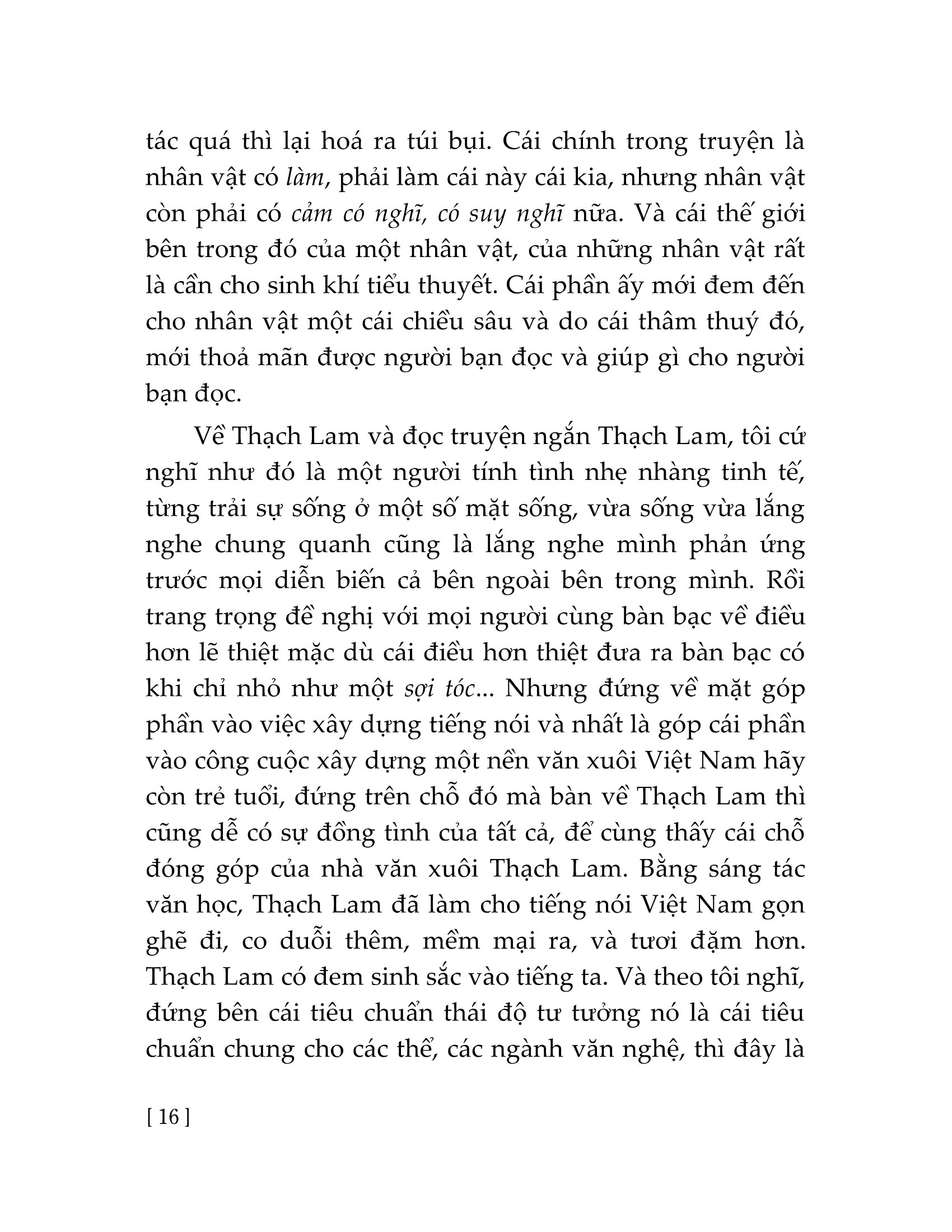 tuyển tập thạch lam (2023)