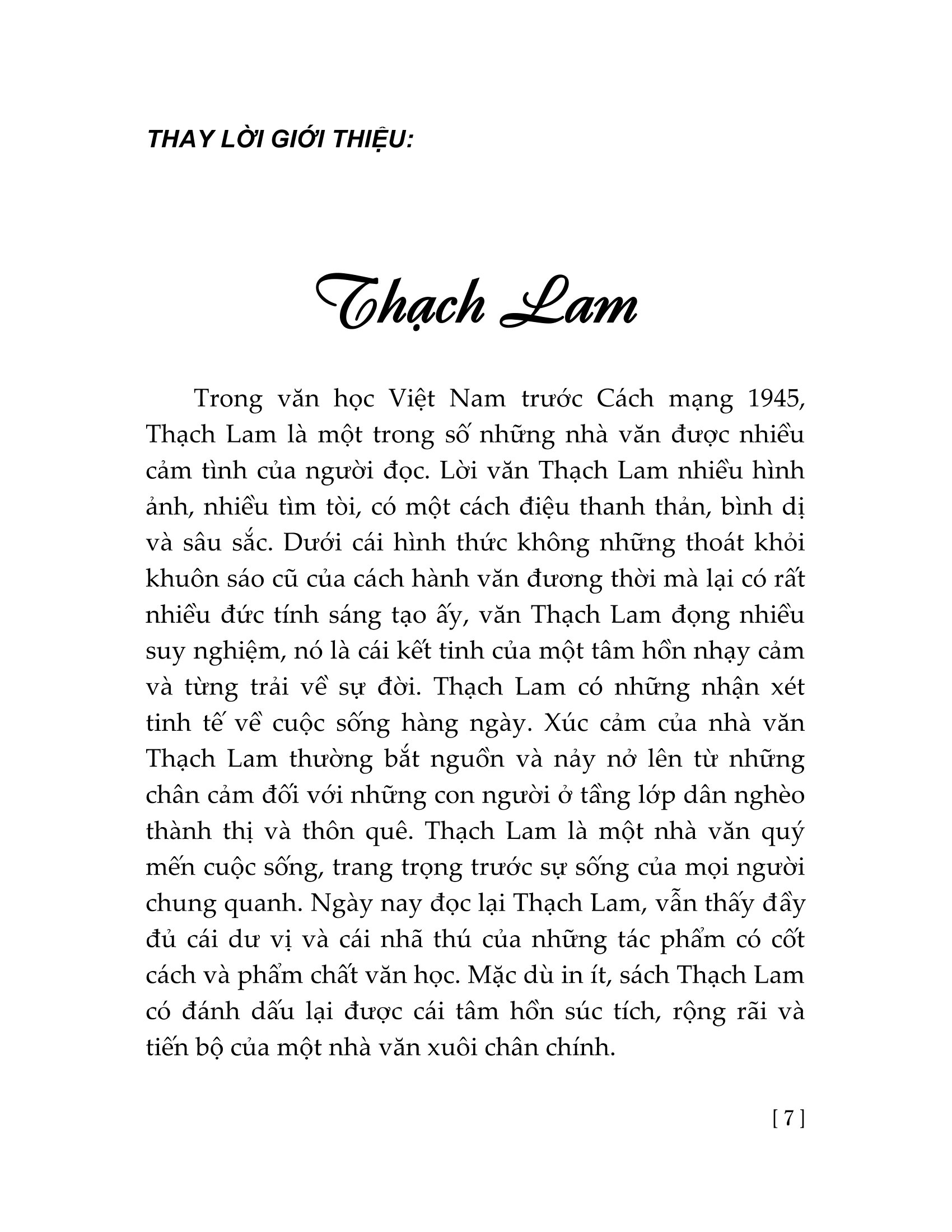 tuyển tập thạch lam (2023)