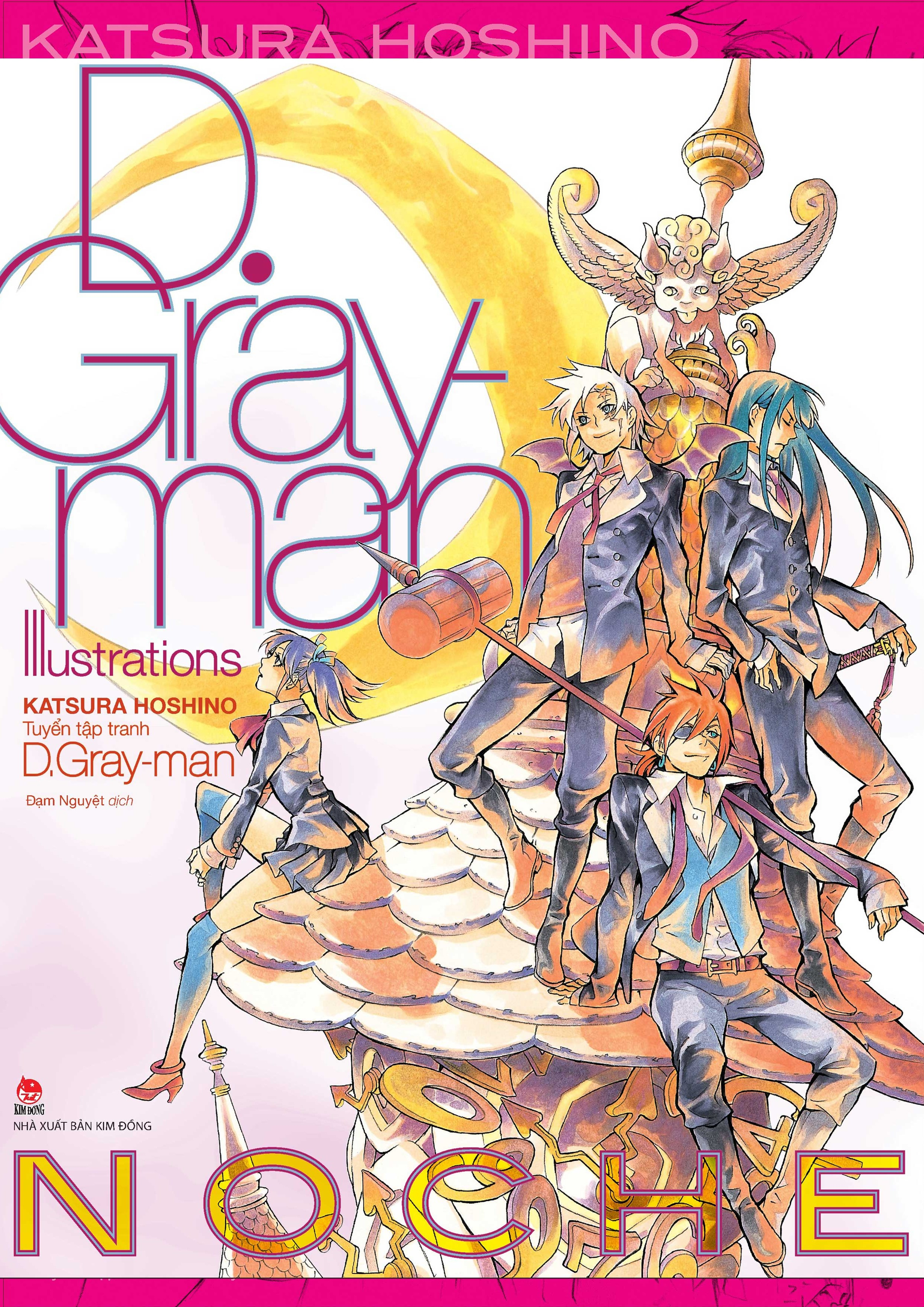 tuyển tập tranh d.gray-man - d.gray-man illustrations - noche