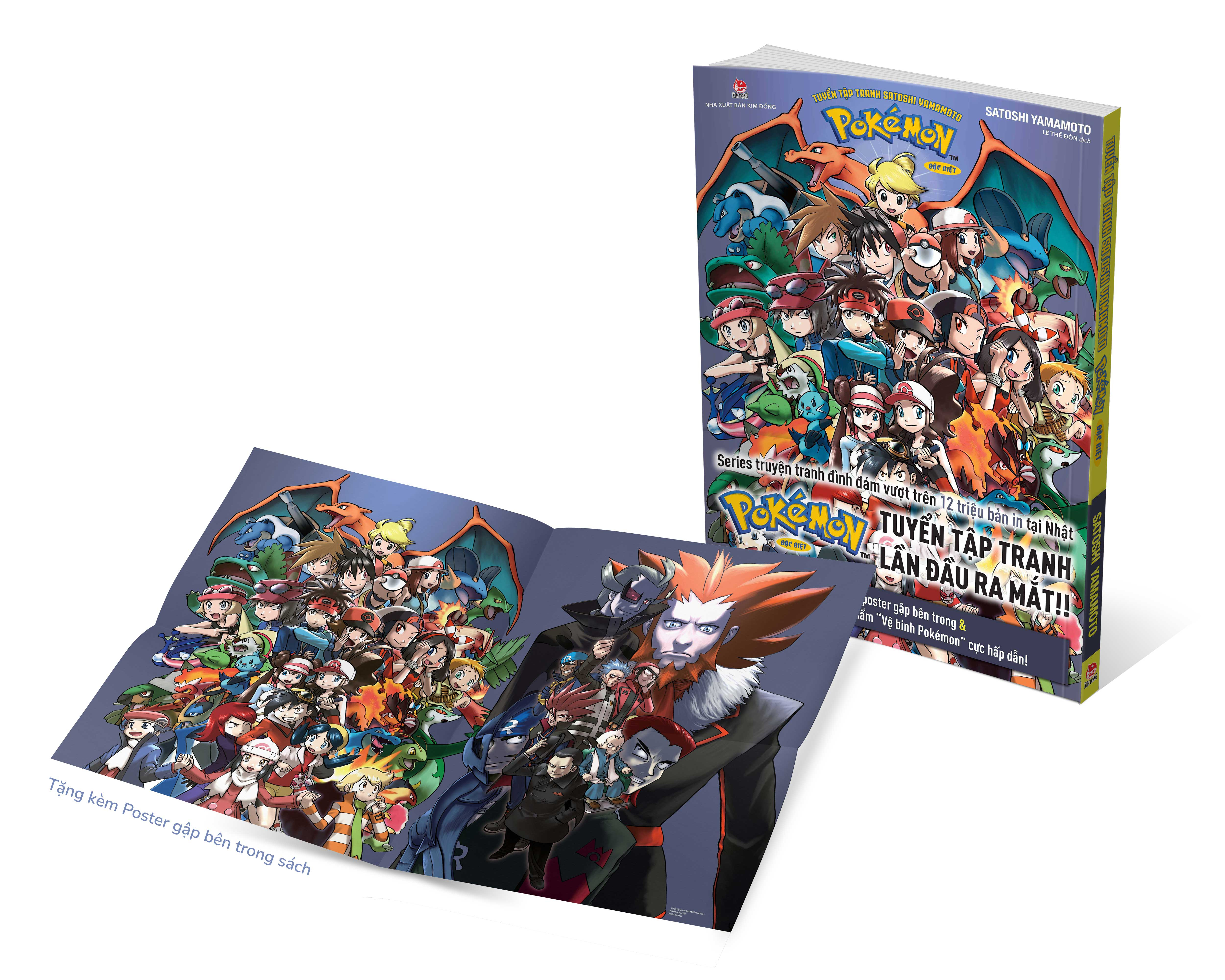tuyển tập tranh satoshi yamamoto - pokémon đặc biệt - the art of pocket monster special - tặng kèm obi + 4 poster gập trong sách