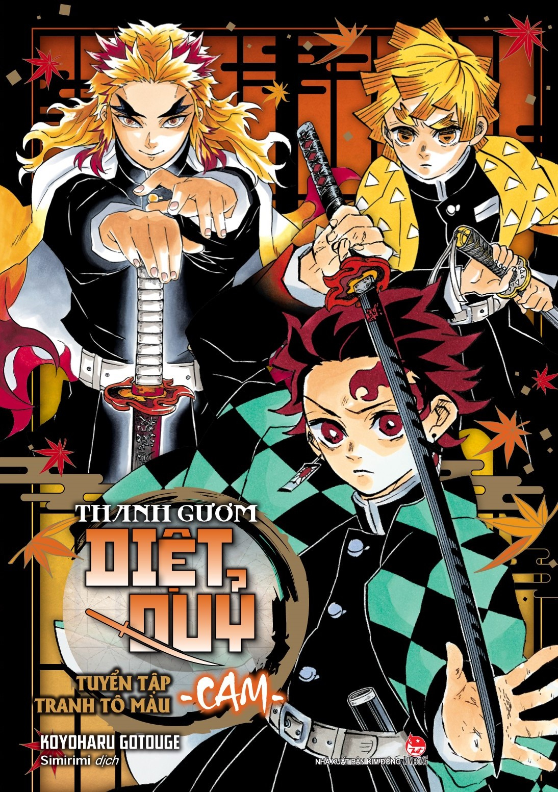 tuyển tập tranh tô màu thanh gươm diệt quỷ - cam