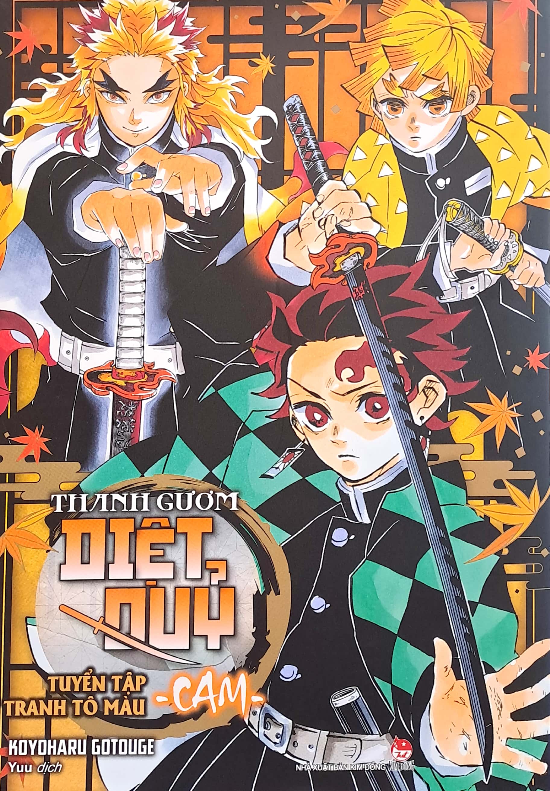 tuyển tập tranh tô màu thanh gươm diệt quỷ - cam