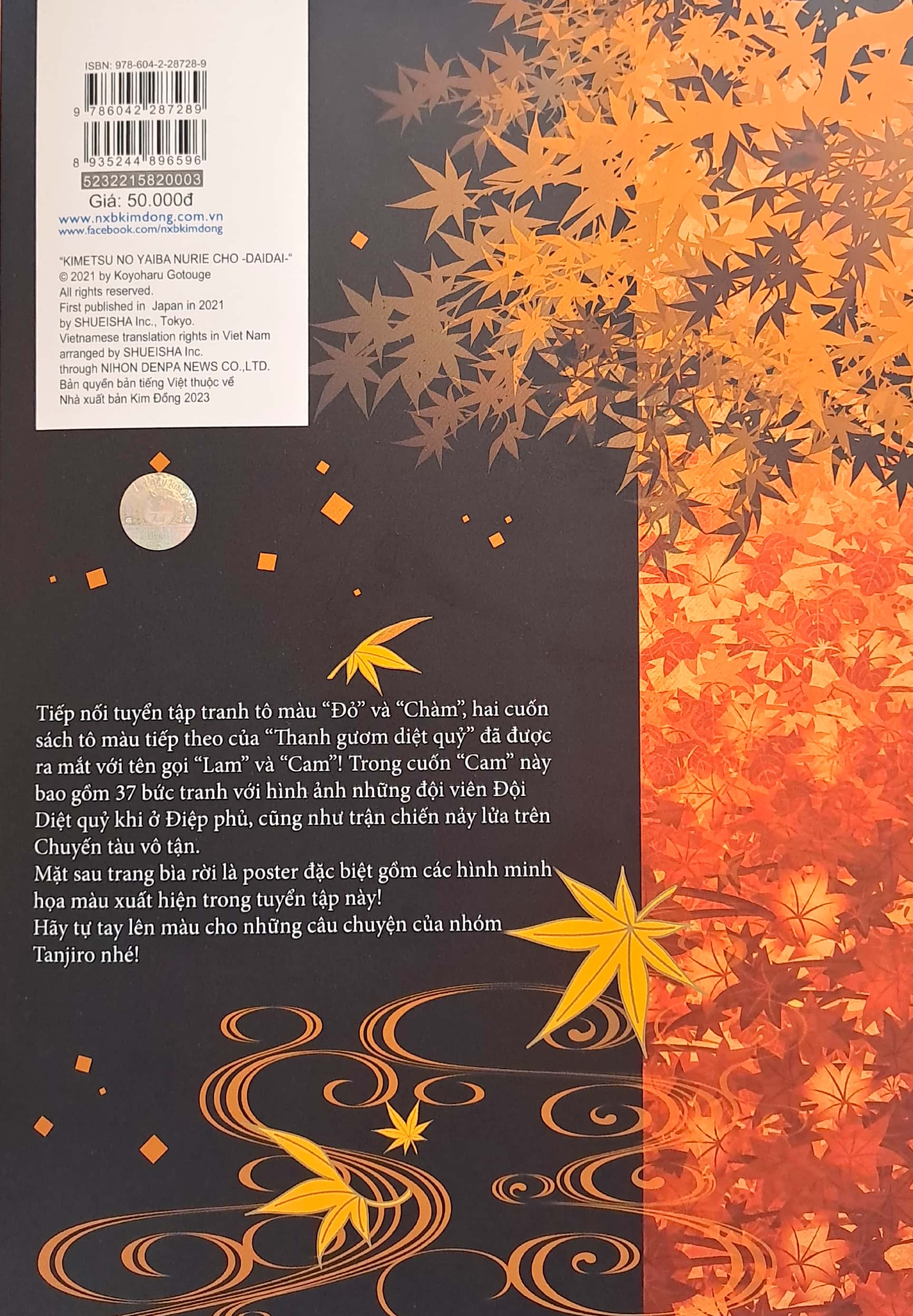 tuyển tập tranh tô màu thanh gươm diệt quỷ - cam