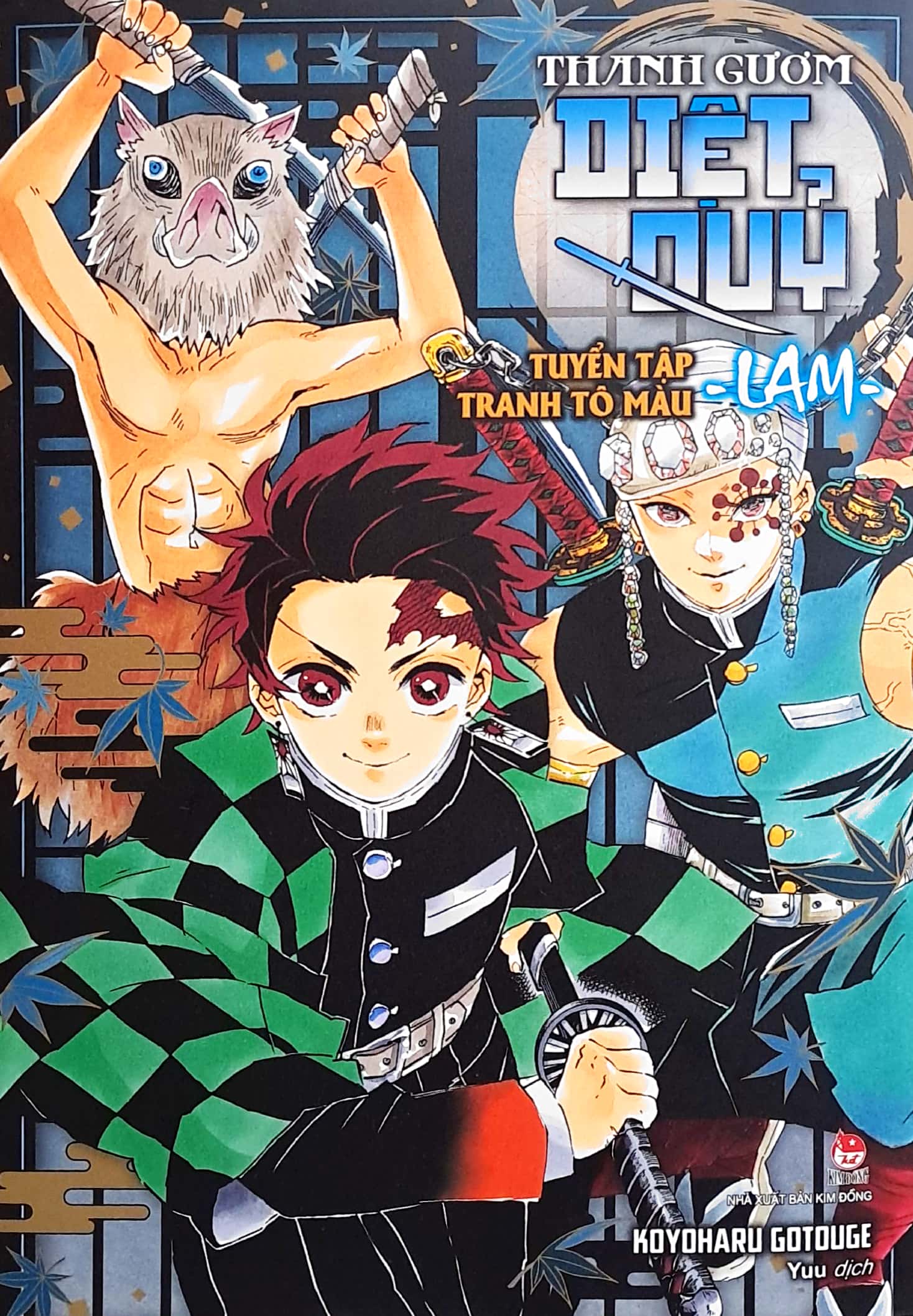 tuyển tập tranh tô màu thanh gươm diệt quỷ - lam