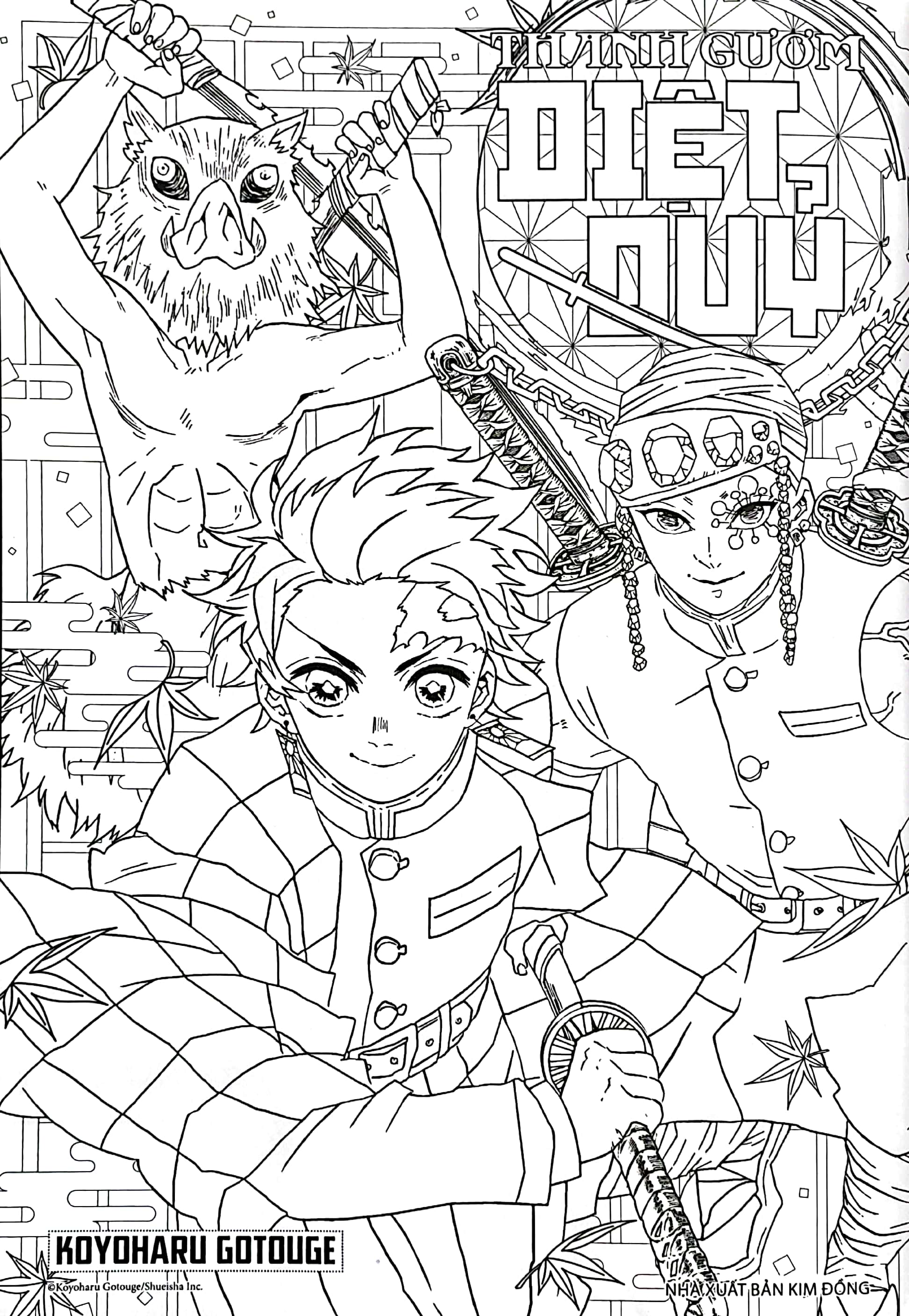 tuyển tập tranh tô màu thanh gươm diệt quỷ - lam