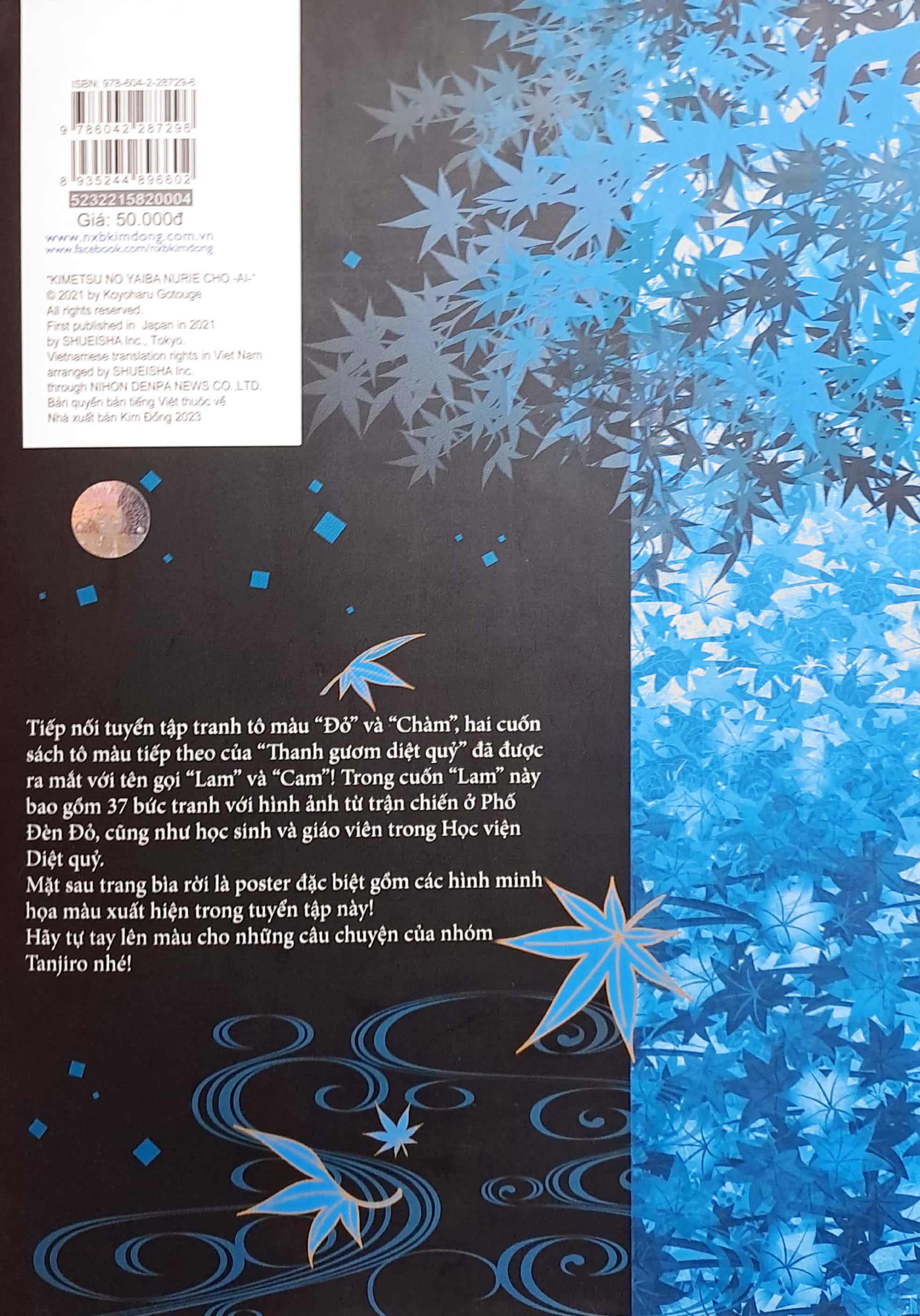 tuyển tập tranh tô màu thanh gươm diệt quỷ - lam