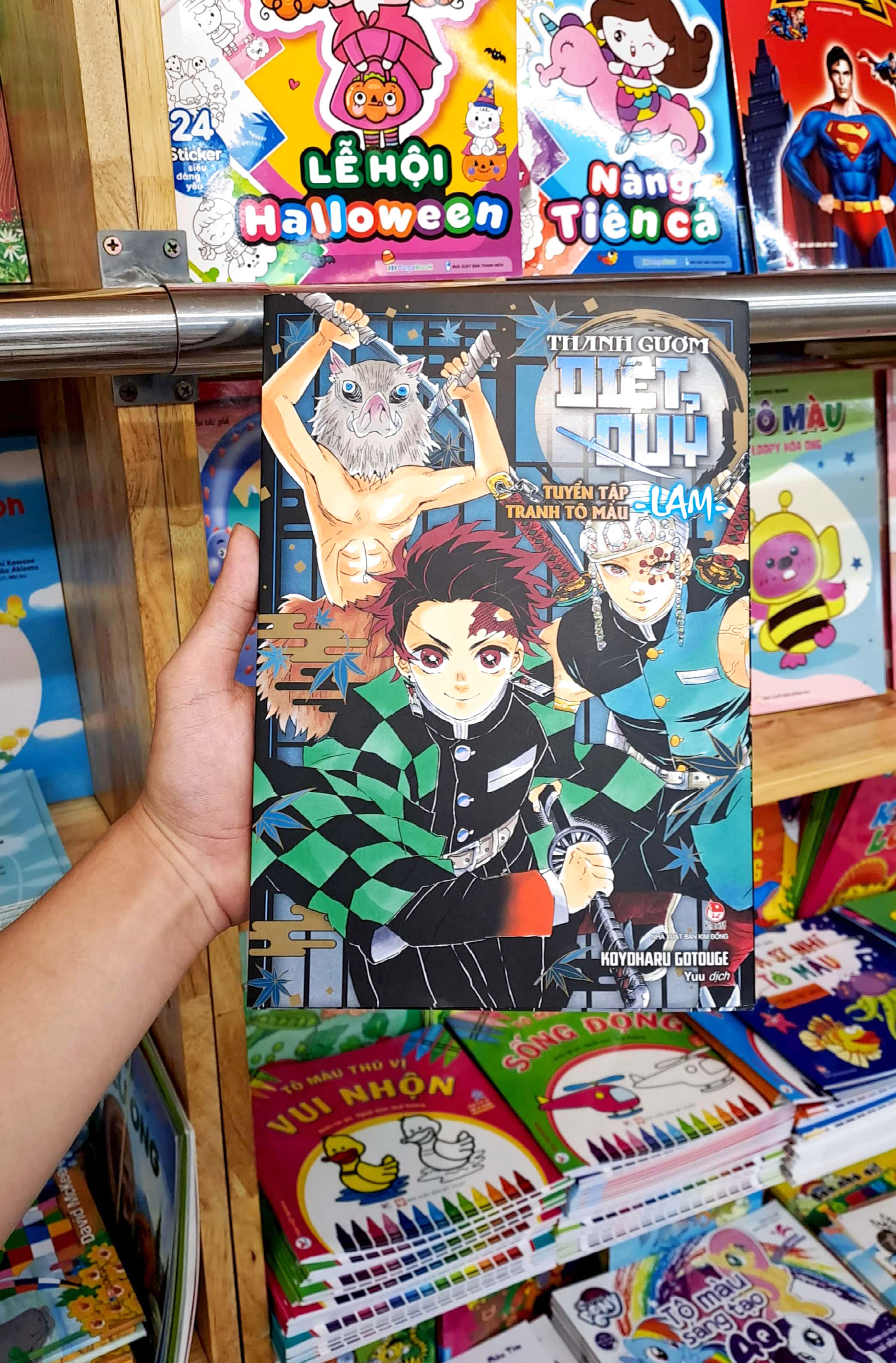 tuyển tập tranh tô màu thanh gươm diệt quỷ - lam