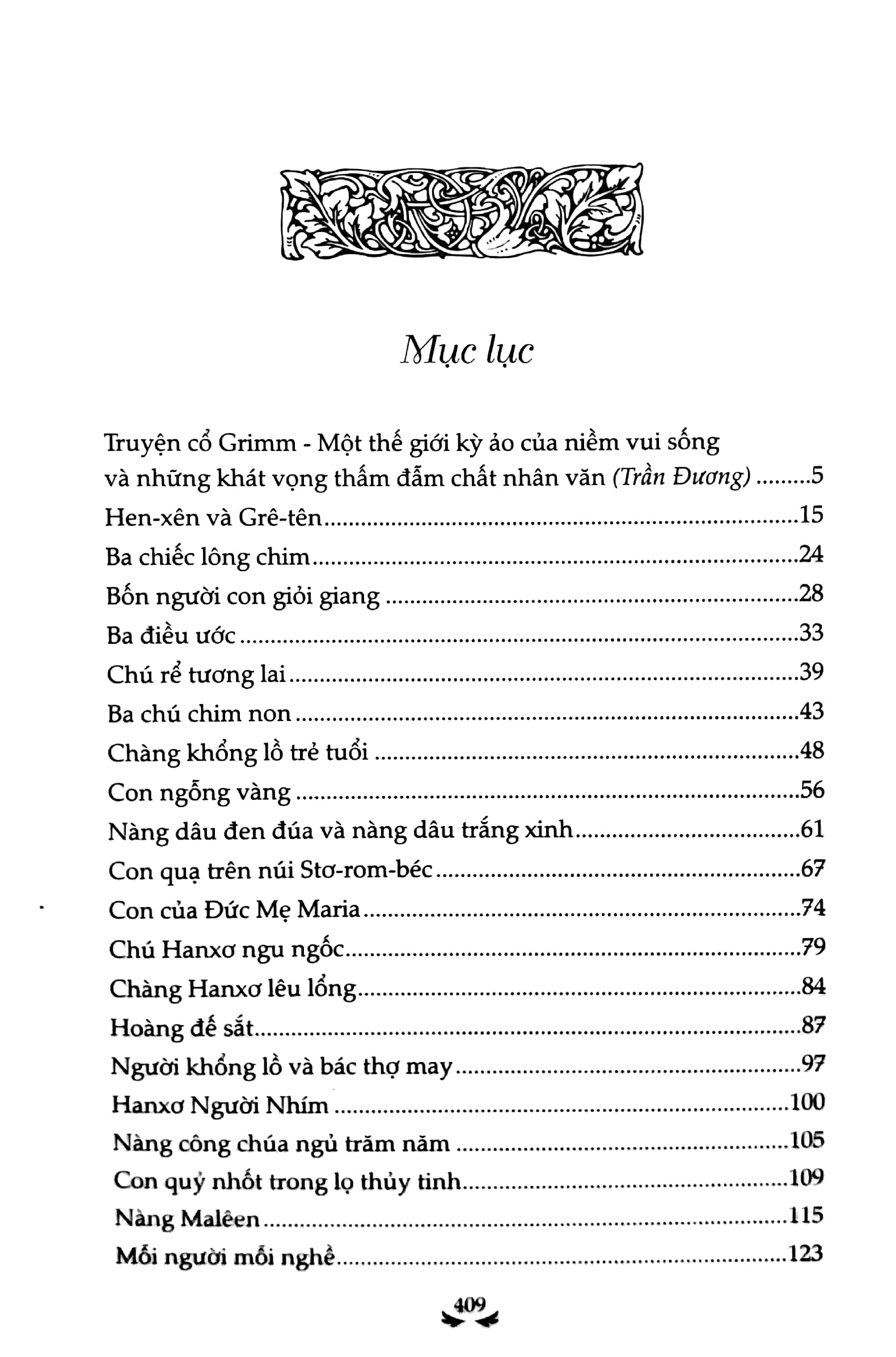 tuyển tập truyện cổ grimm (2022)