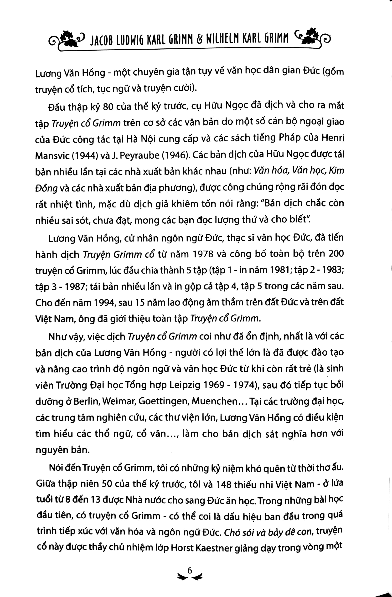 tuyển tập truyện cổ grimm (2022)