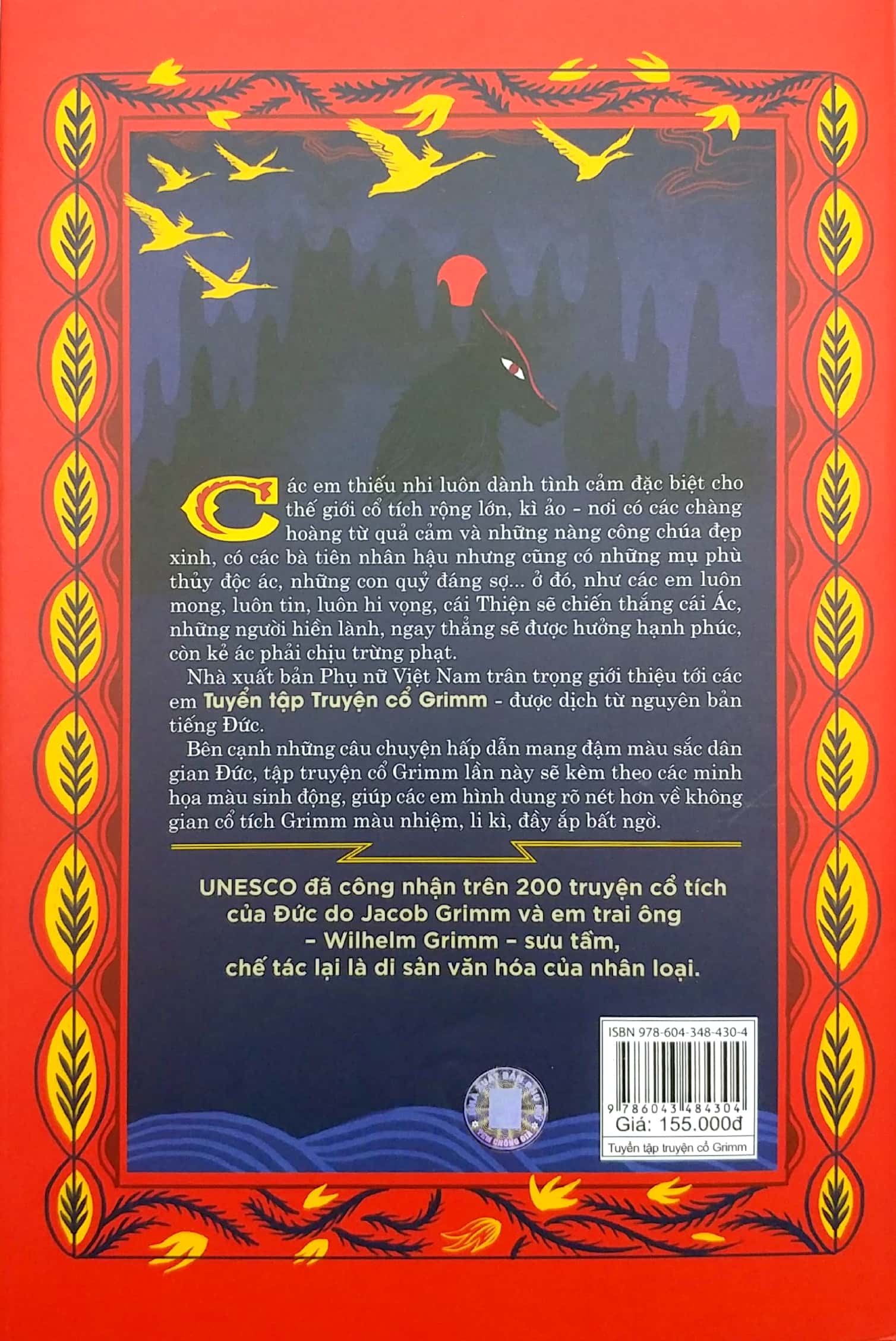 tuyển tập truyện cổ grimm (2022)