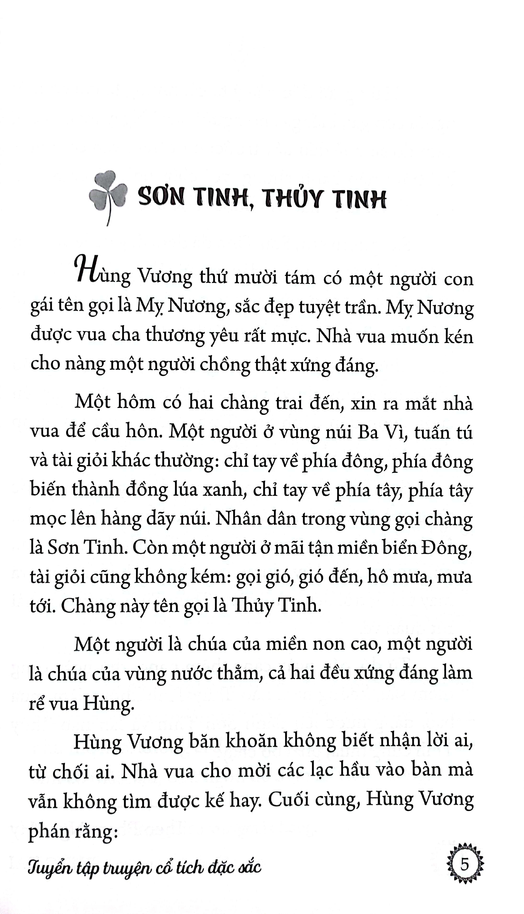 tuyển tập truyện cổ tích đặc sắc