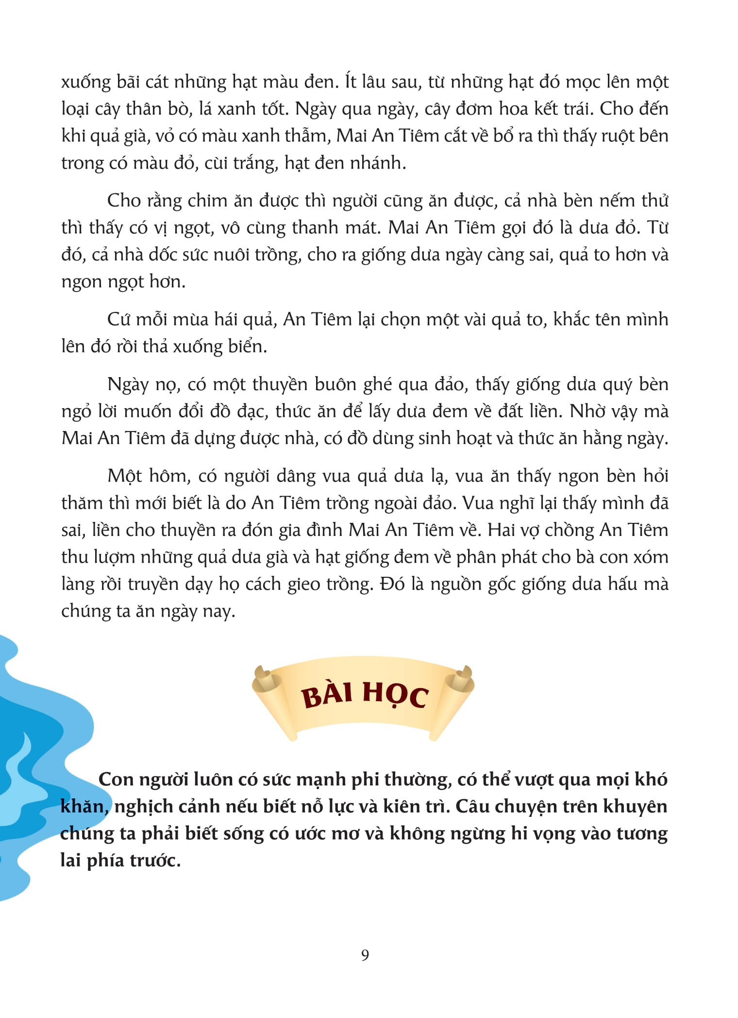 Tuyen Tap Truyen Co Tich Viet Nam Danh Cho Thieu Nhi (Tai Ban 2025)