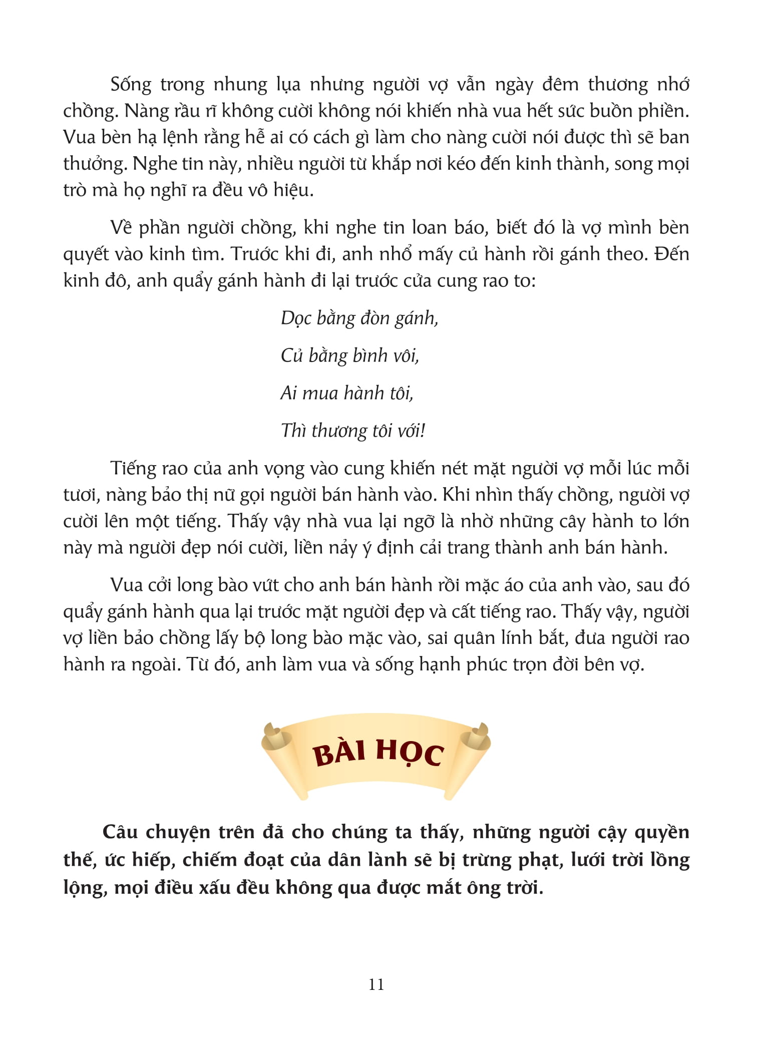 Tuyen Tap Truyen Co Tich Viet Nam Danh Cho Thieu Nhi (Tai Ban 2025)