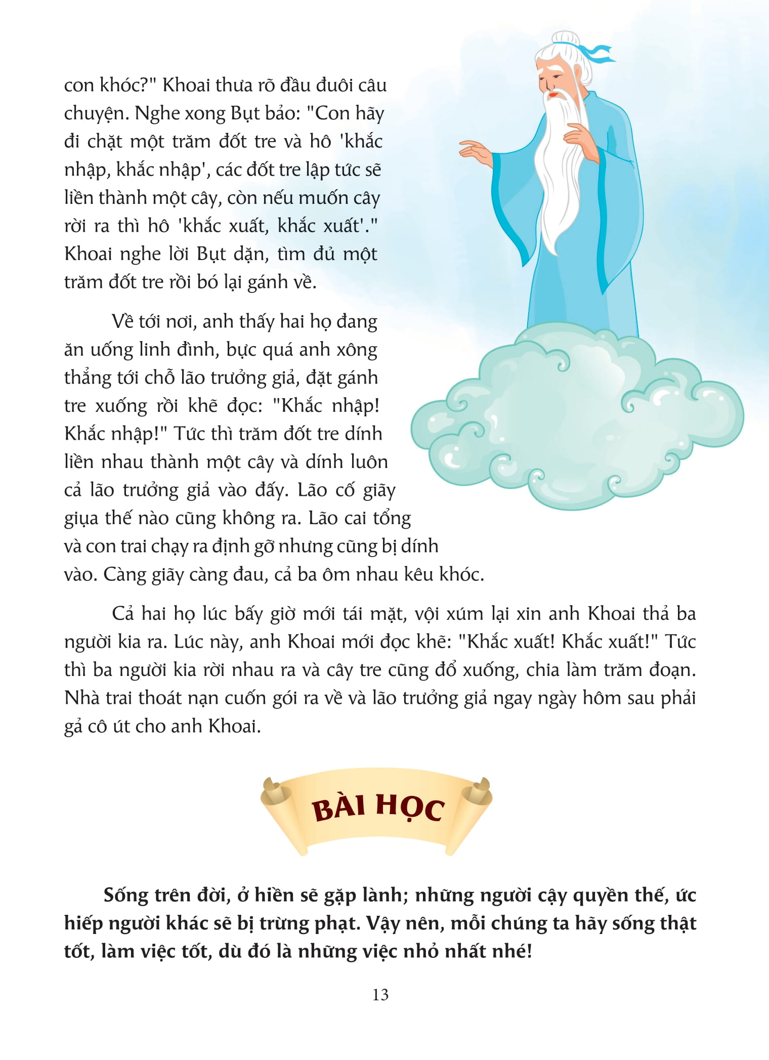 Tuyen Tap Truyen Co Tich Viet Nam Danh Cho Thieu Nhi (Tai Ban 2025)