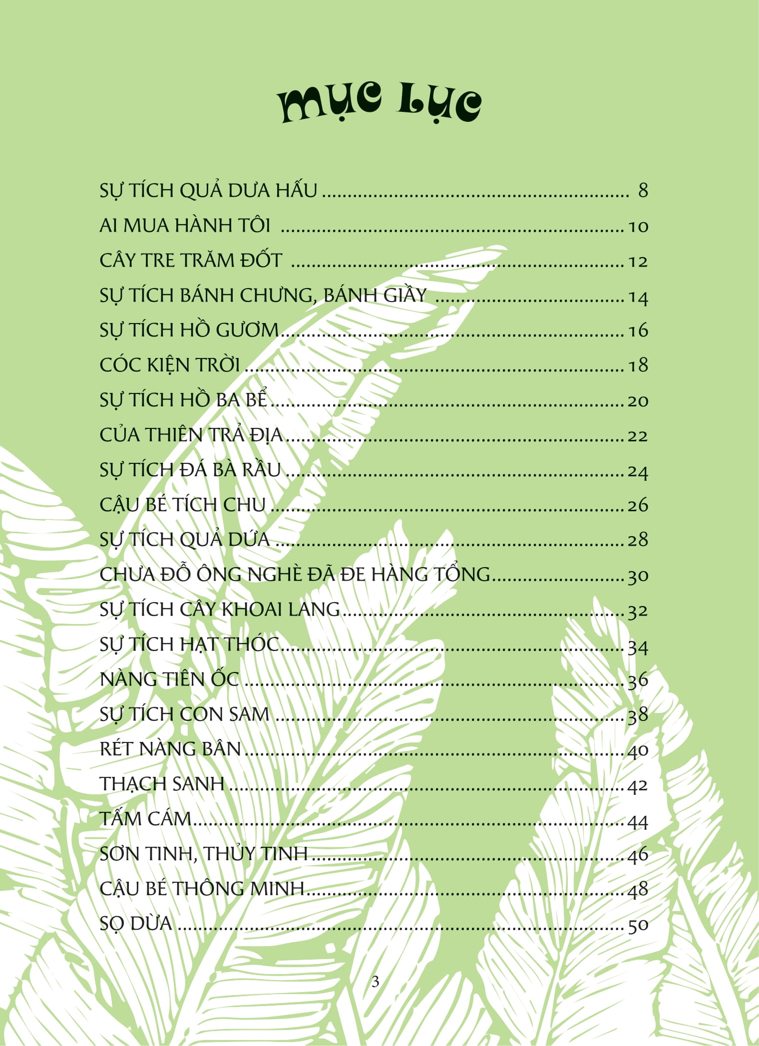 Tuyen Tap Truyen Co Tich Viet Nam Danh Cho Thieu Nhi (Tai Ban 2025)