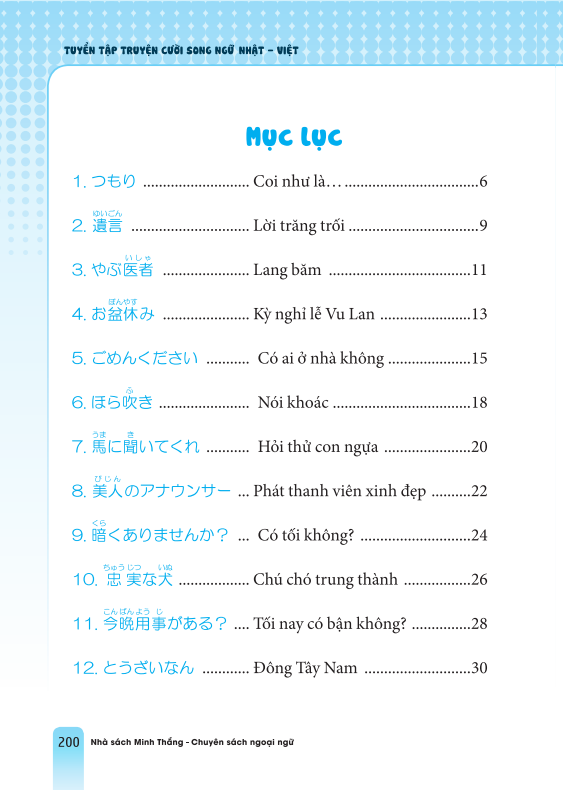 tuyển tập truyện cười song ngữ nhật việt (tái bản 2023)