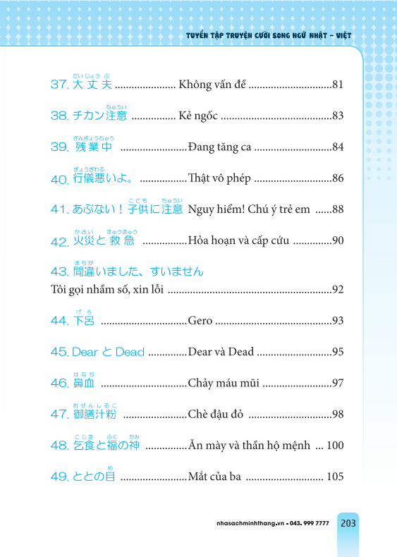 tuyển tập truyện cười song ngữ nhật việt (tái bản 2023)