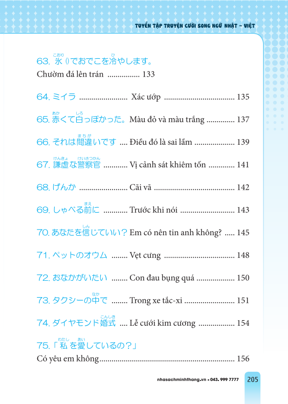 tuyển tập truyện cười song ngữ nhật việt (tái bản 2023)