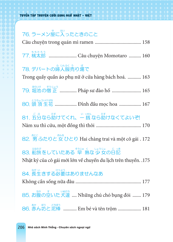 tuyển tập truyện cười song ngữ nhật việt (tái bản 2023)