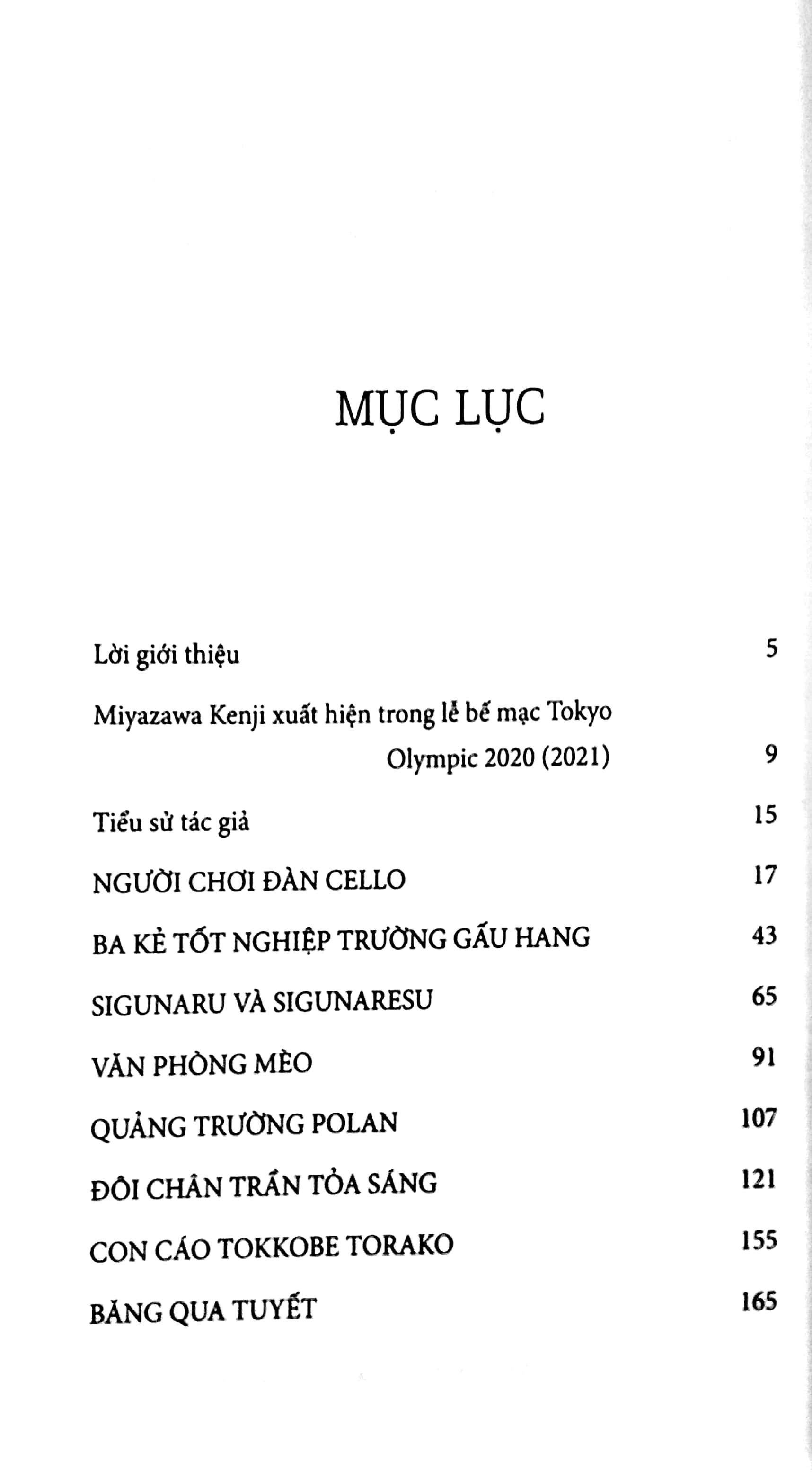 tuyển tập truyện ngắn miyazawa kenji