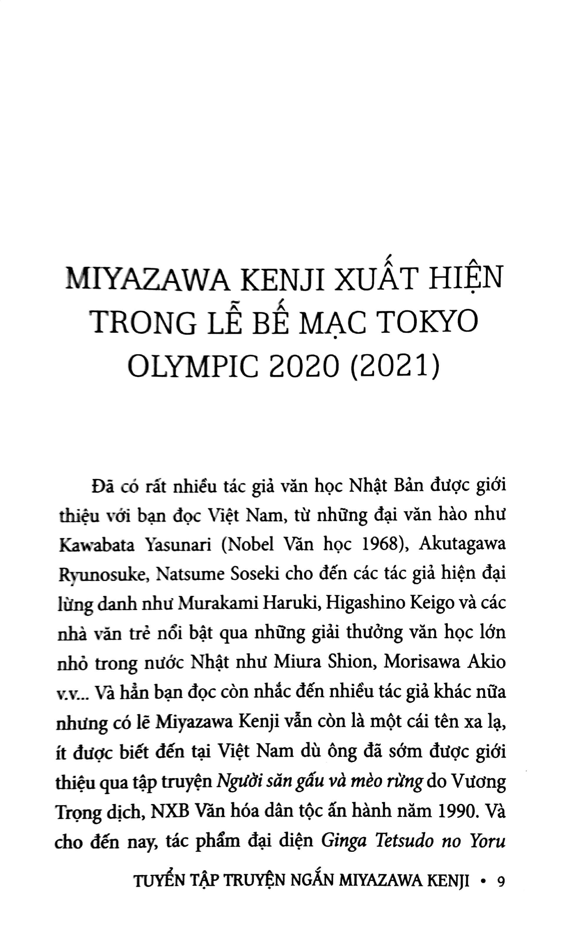 tuyển tập truyện ngắn miyazawa kenji
