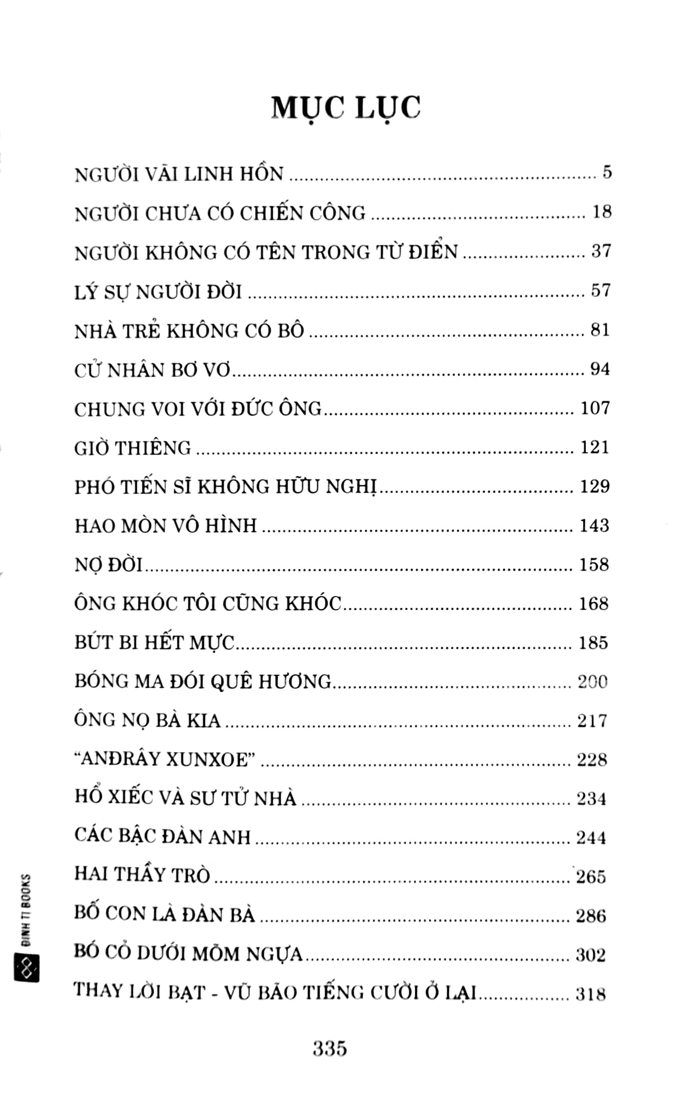 tuyển tập truyện ngắn vũ bão