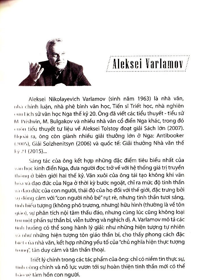 tuyển tập văn học nga hiện đại - 12 truyện ngắn đầu thế kỷ 21