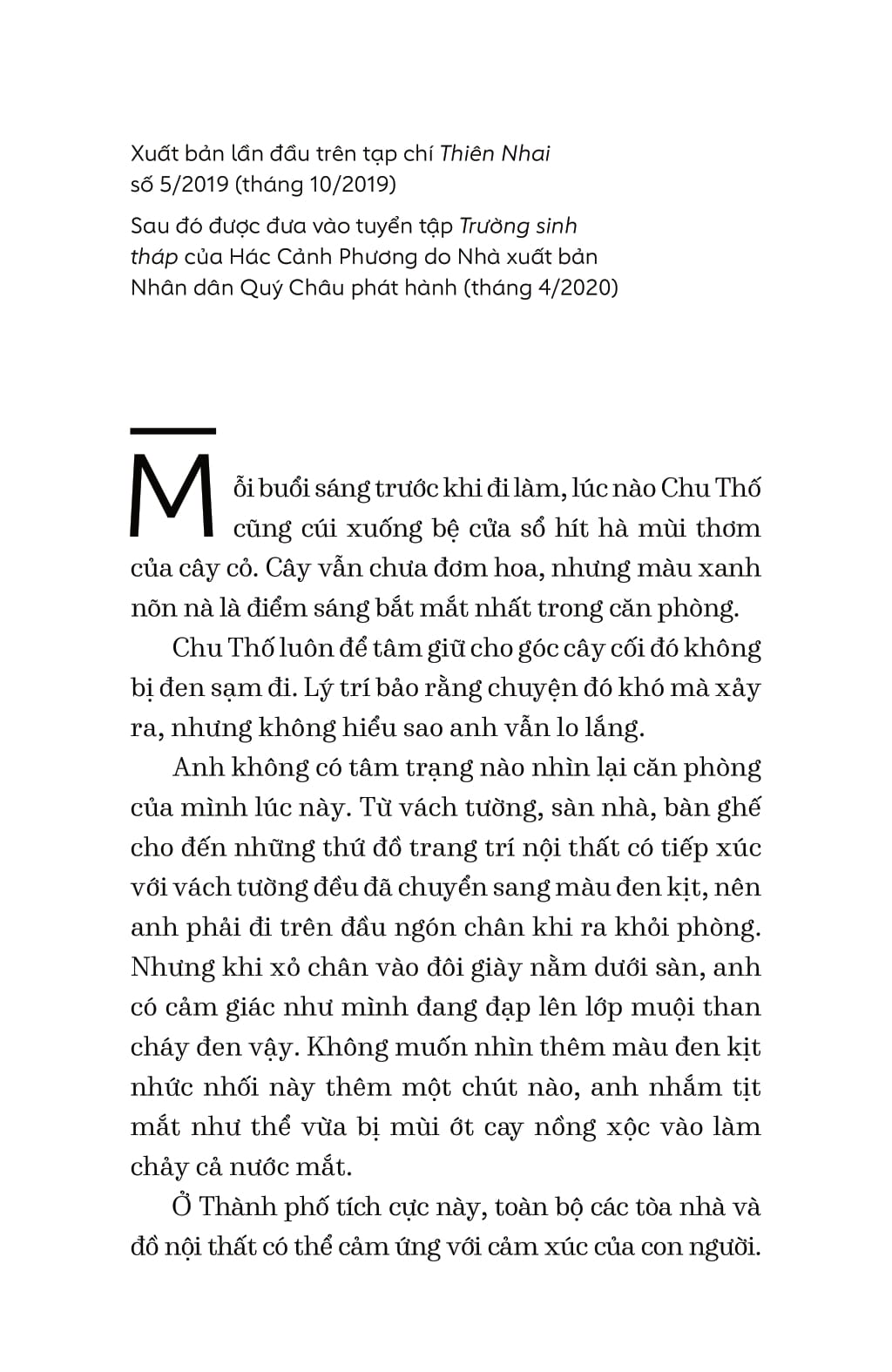 tuyệt duyên - 9 truyện ngắn của 9 tác giả trẻ châu á