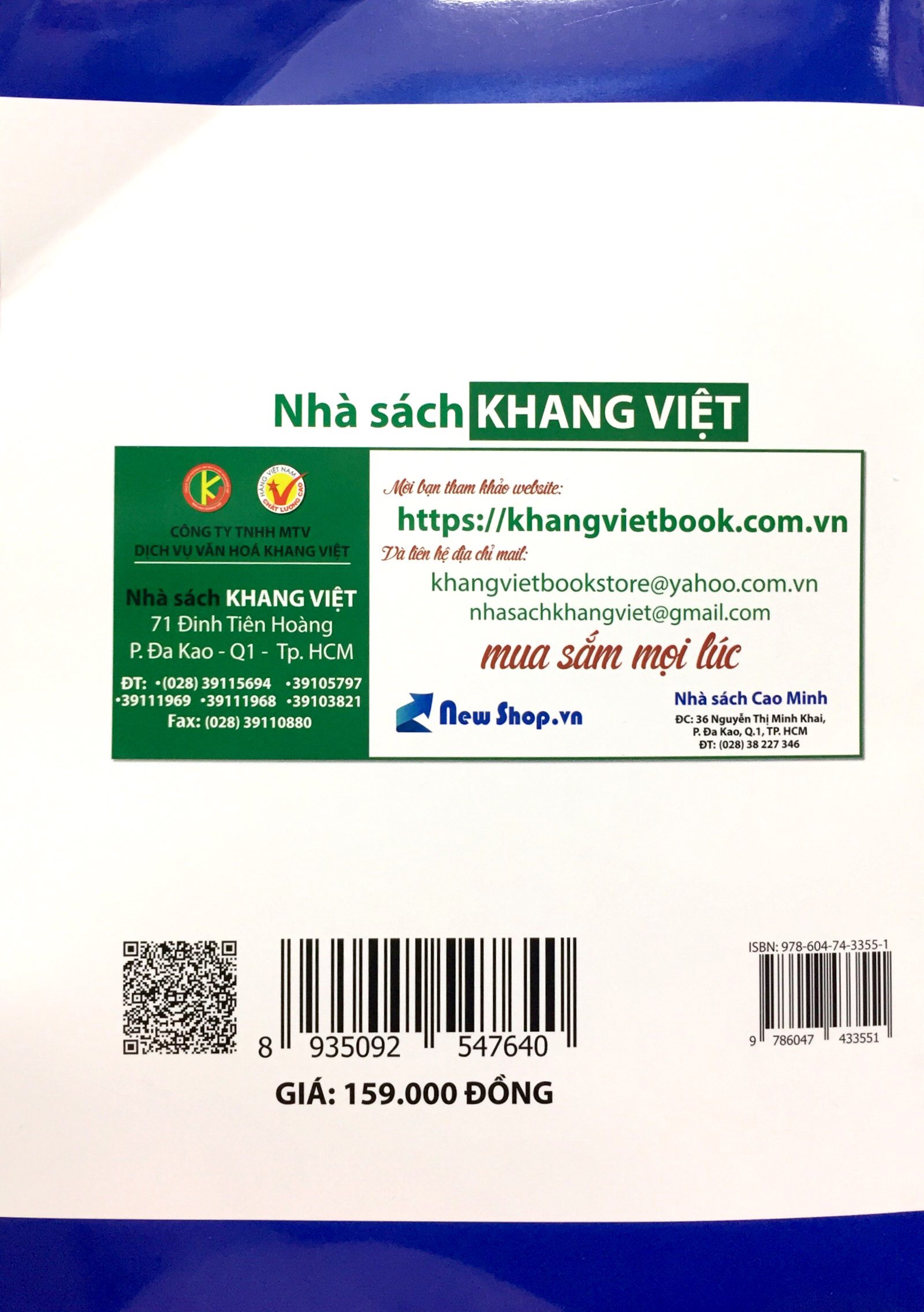 tuyệt kĩ các thủ thuật giải nhanh vật lý 12 - tập 2