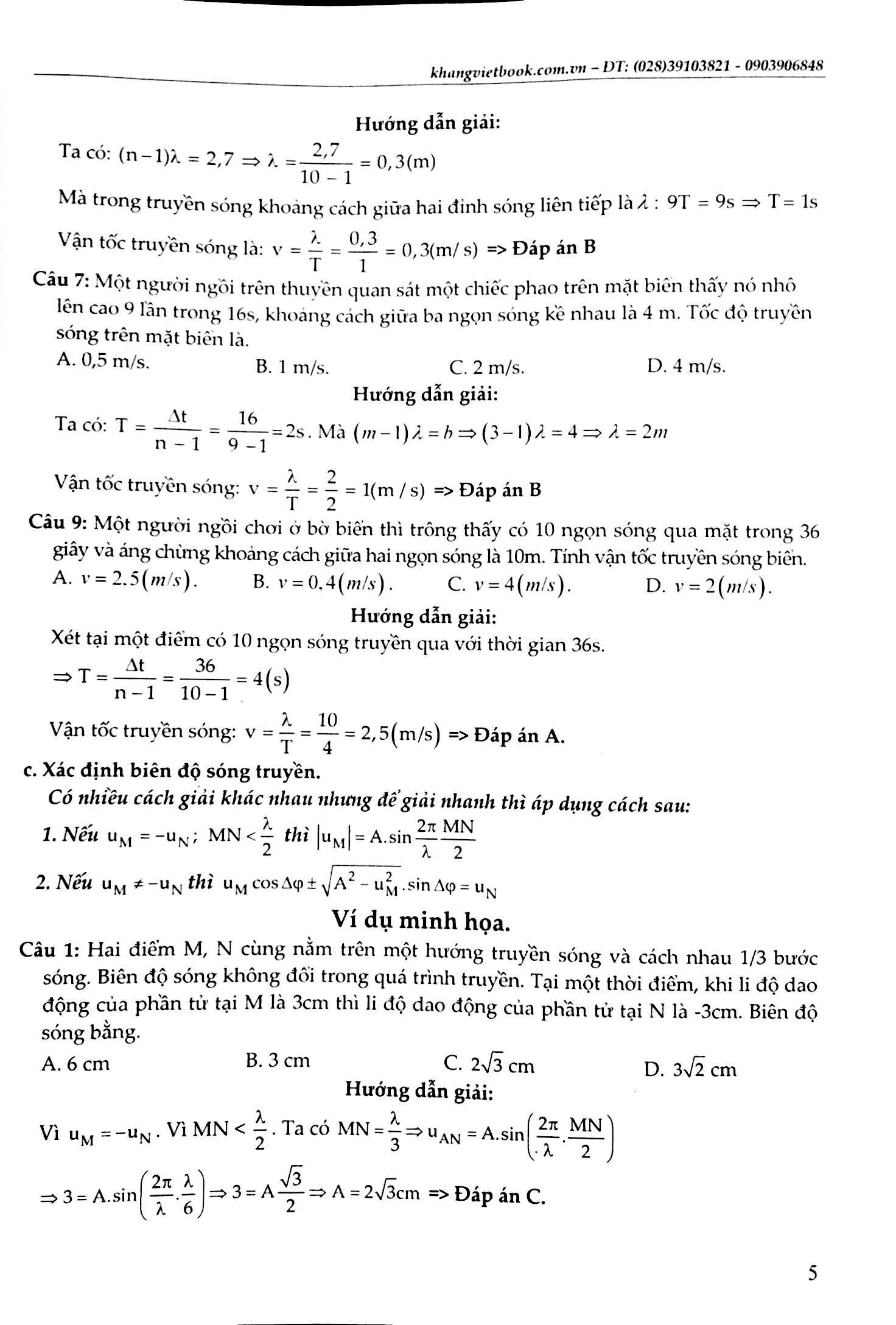 tuyệt kĩ các thủ thuật giải nhanh vật lý 12 - tập 2