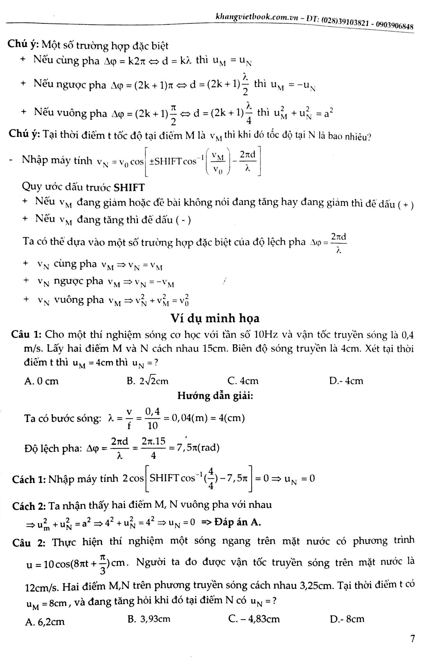 tuyệt kĩ các thủ thuật giải nhanh vật lý 12 - tập 2