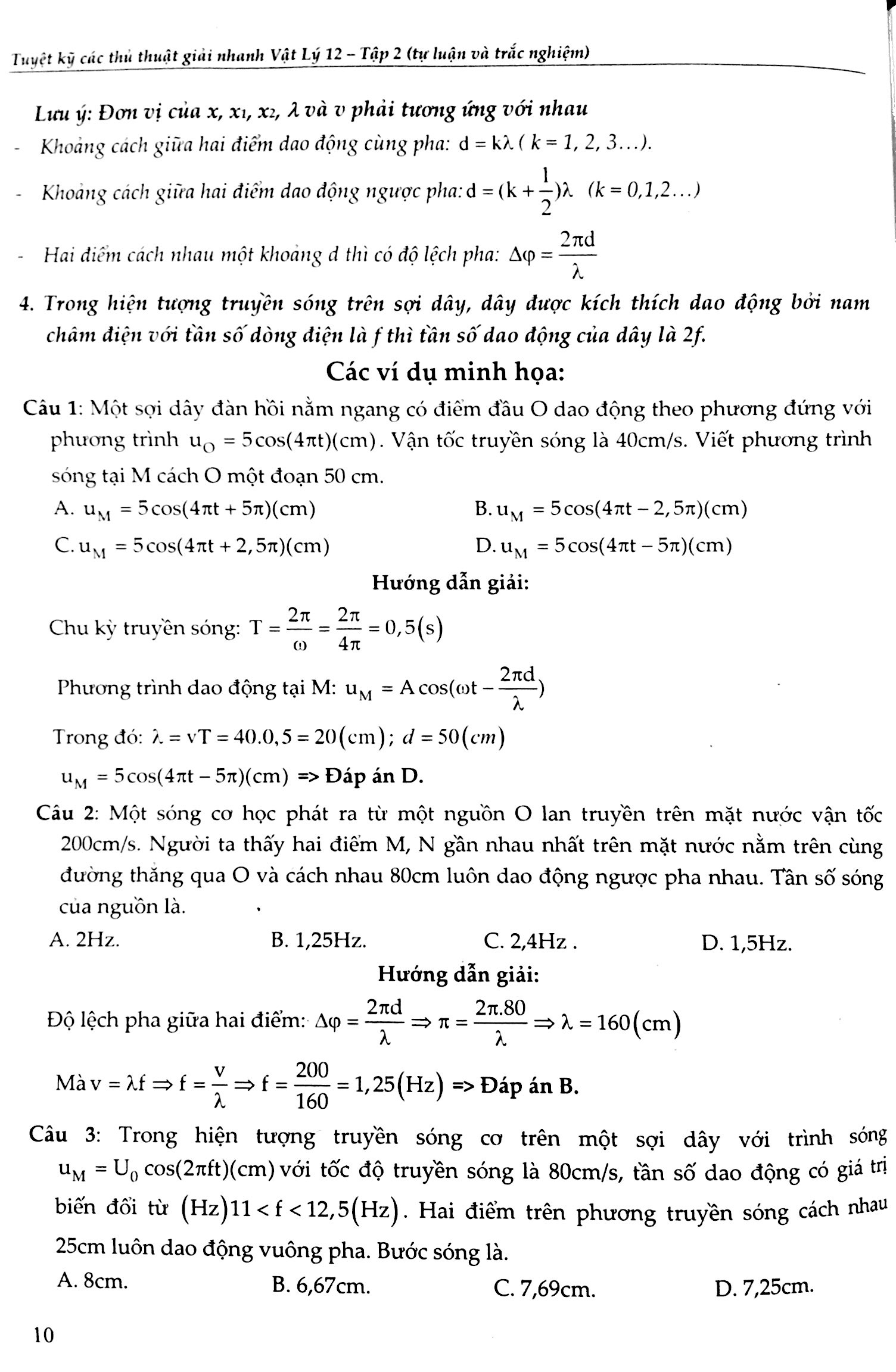 tuyệt kĩ các thủ thuật giải nhanh vật lý 12 - tập 2