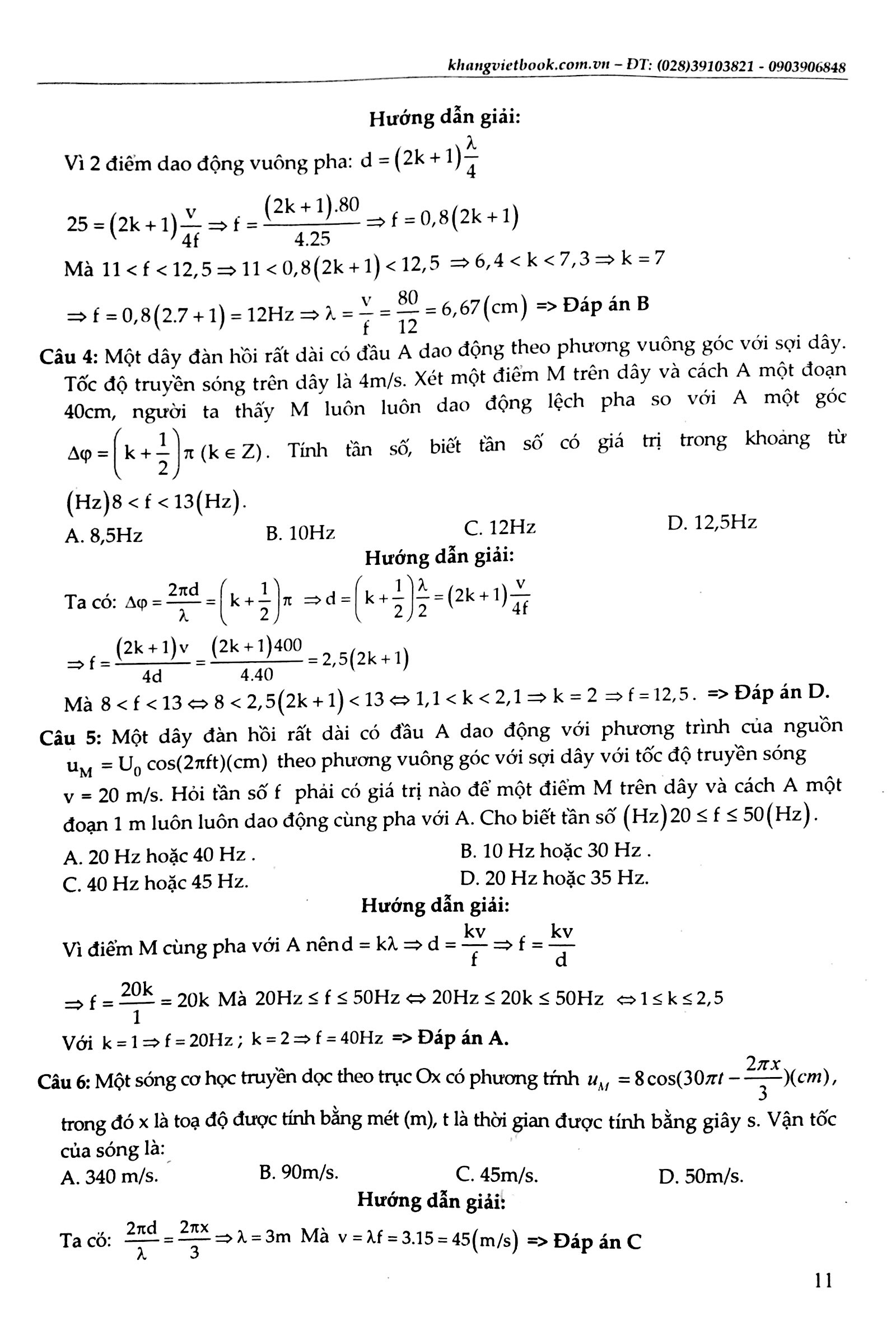 tuyệt kĩ các thủ thuật giải nhanh vật lý 12 - tập 2