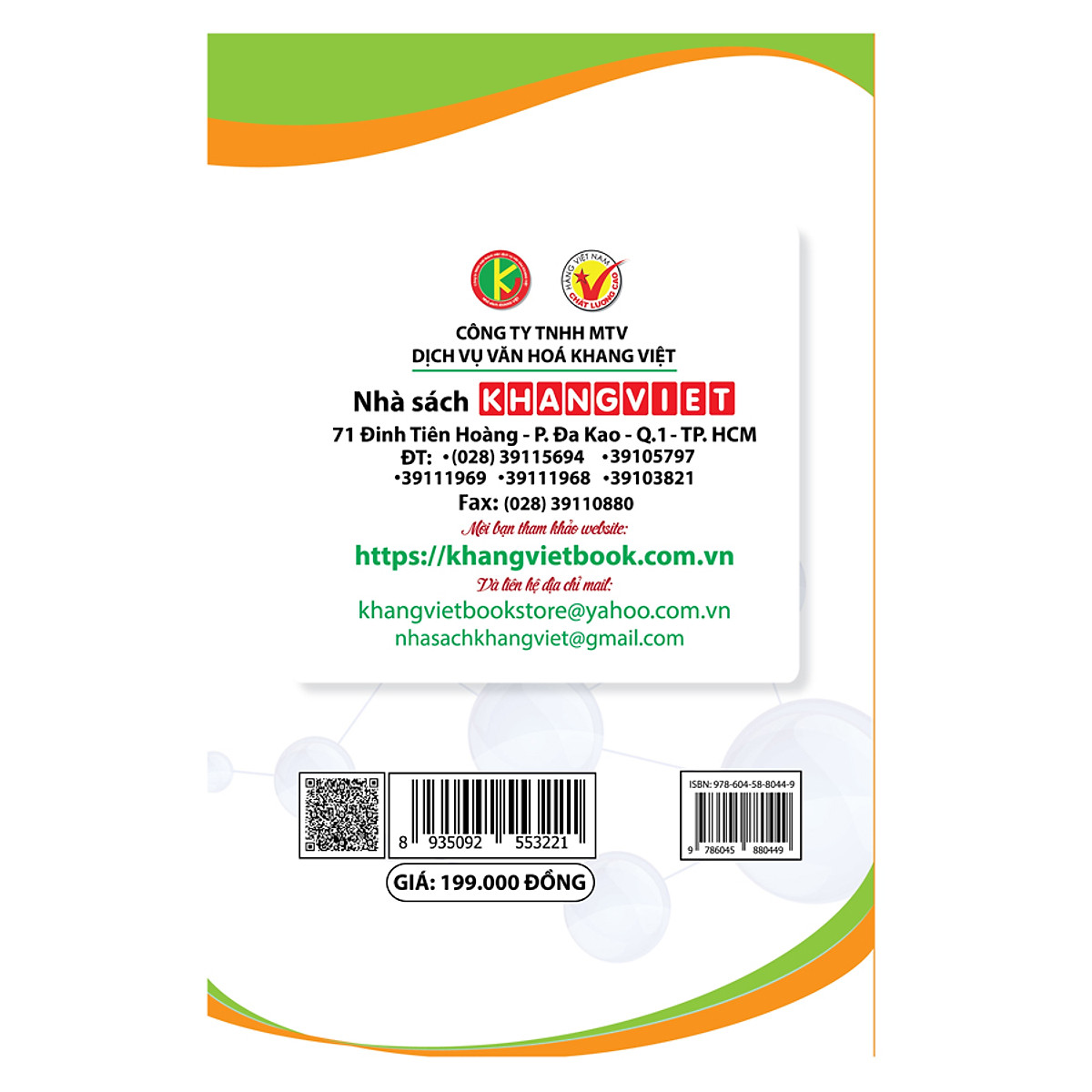 tuyệt phẩm các chuyên đề vật lí - dao động cơ: tập 2 (phần 1)