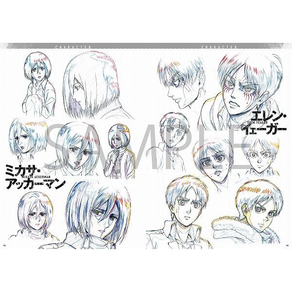 Tv Anime Shingeki No Kyojin Season 2 Genga Taka - Attack on Titan TV Anime Season 2