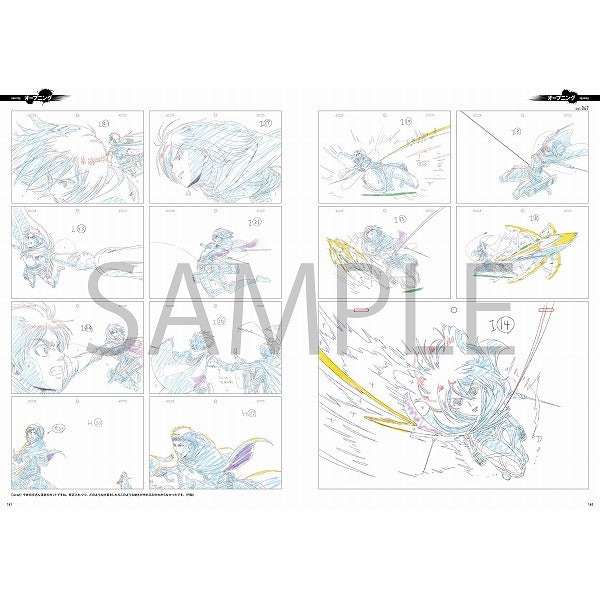 Tv Anime Shingeki No Kyojin Season 2 Genga Taka - Attack on Titan TV Anime Season 2