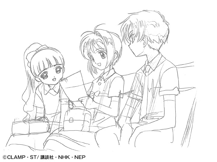 tvアニメ カードキャプターさくら 作画監督修正集 (2023年刊行版) - cardcaptor sakura tv anime revised key frames by the animation director (2023 nen kanko ban)