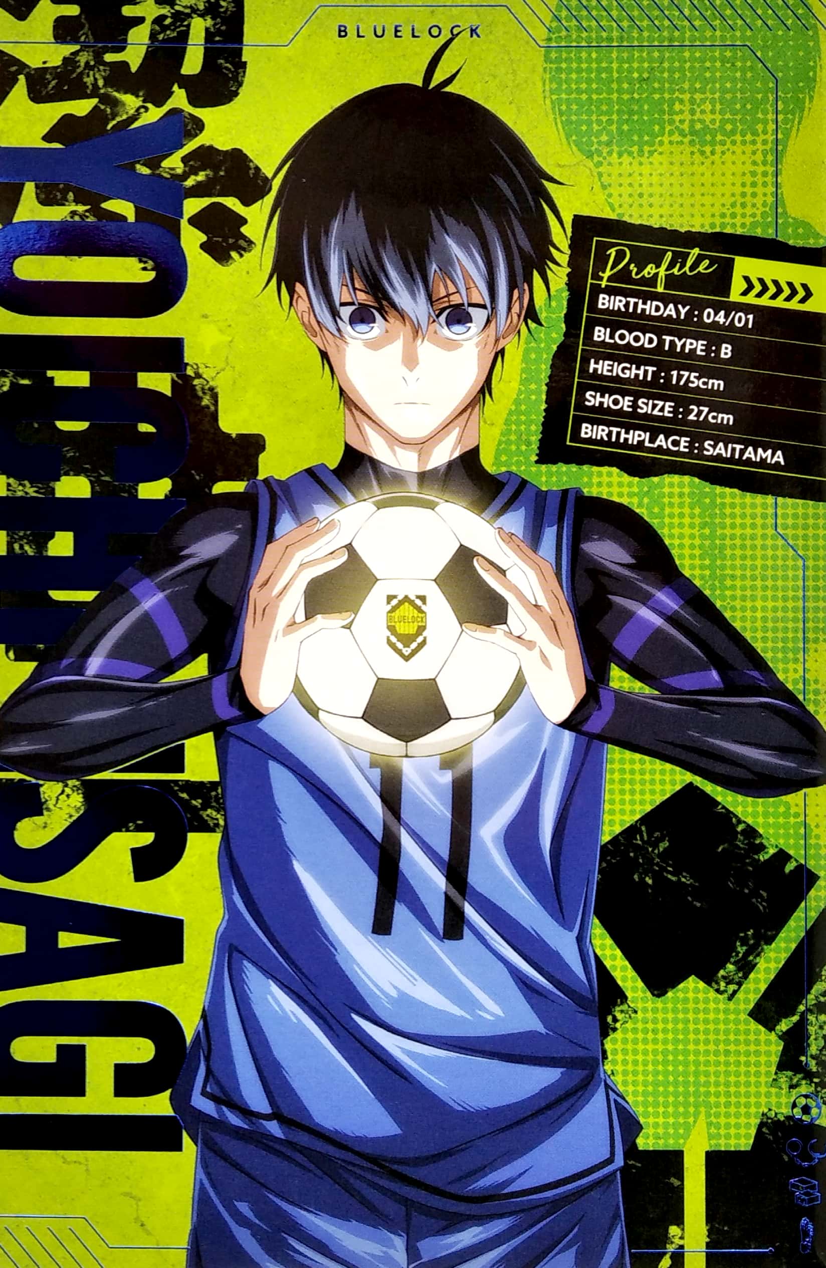 tvアニメ ブルーロック ポストカードブック - bluelock postcard book