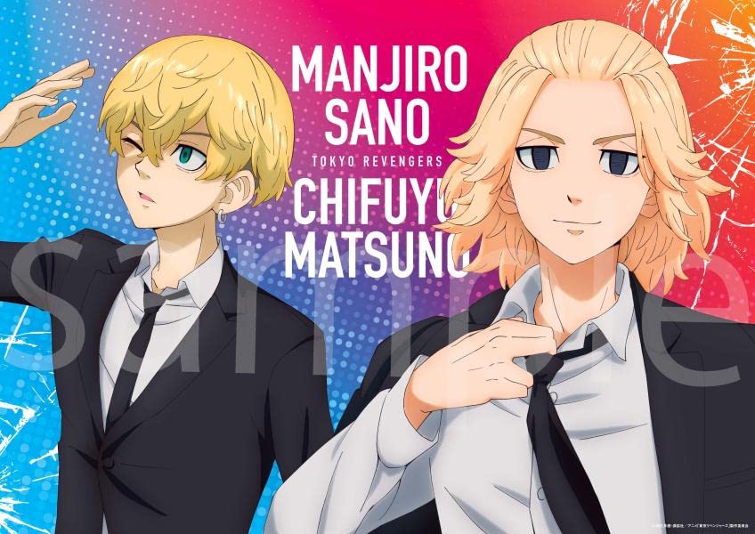 tvアニメ 東京リベンジャーズ クリアファイルブック vol. 1 - tv anime tokyo revengers clear file book vol. 1