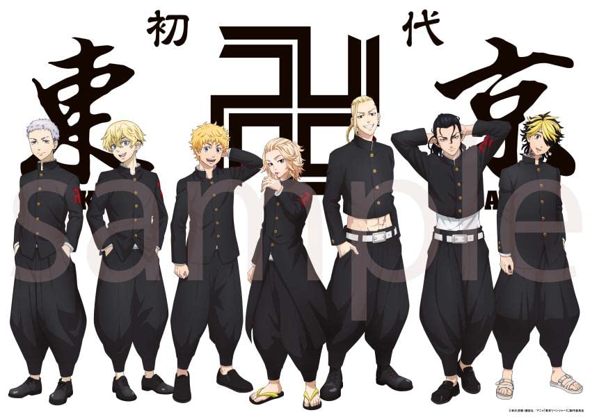 tvアニメ 東京リベンジャーズ クリアファイルブック vol. 1 - tv anime tokyo revengers clear file book vol. 1