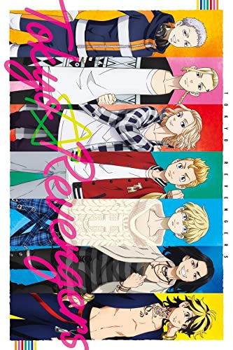 tvアニメ 東京リベンジャーズ ポストカードブック- tv anime tokyo revengers postcard book