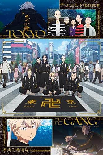 tvアニメ 東京リベンジャーズ ポストカードブック- tv anime tokyo revengers postcard book